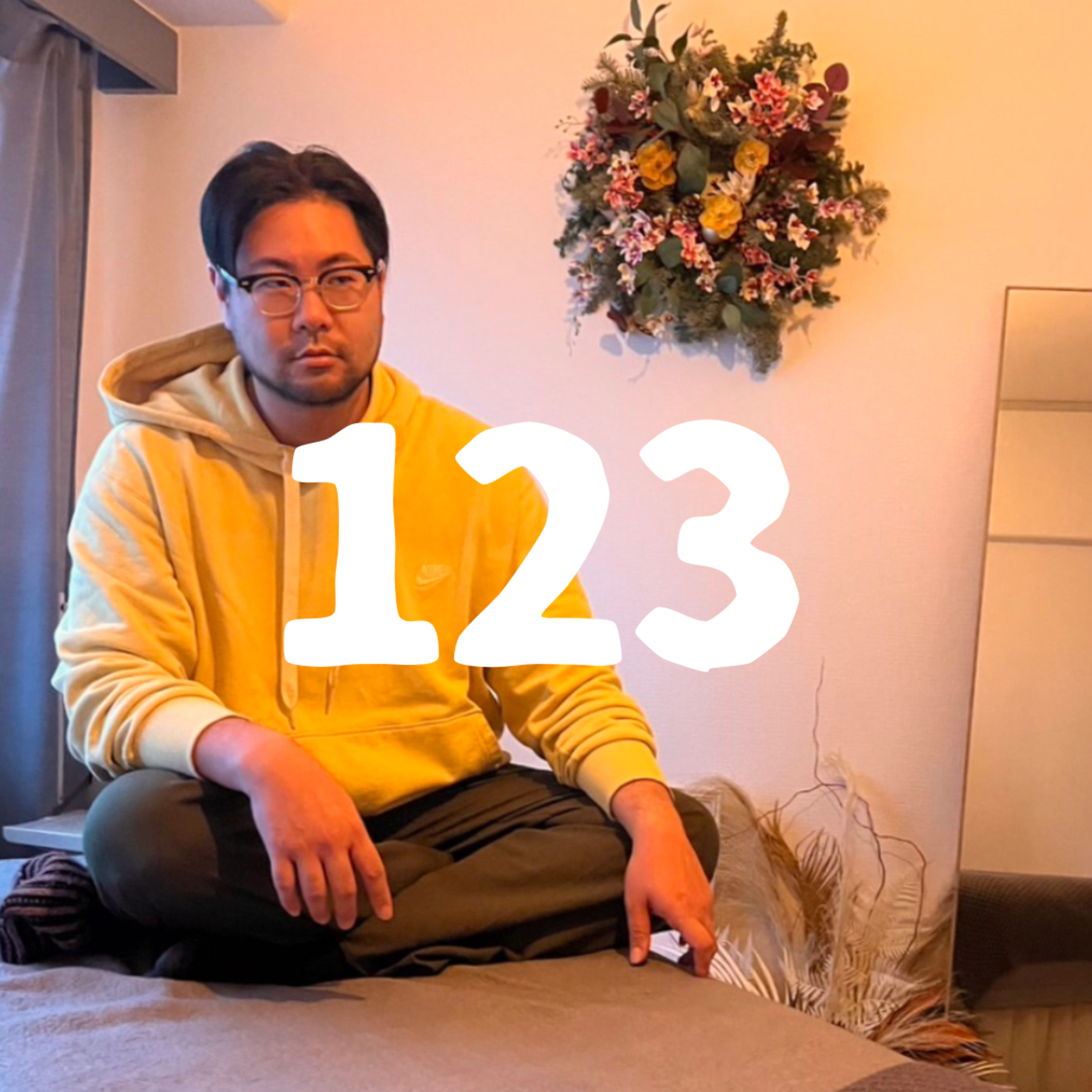 #123 、ダー episode artwork