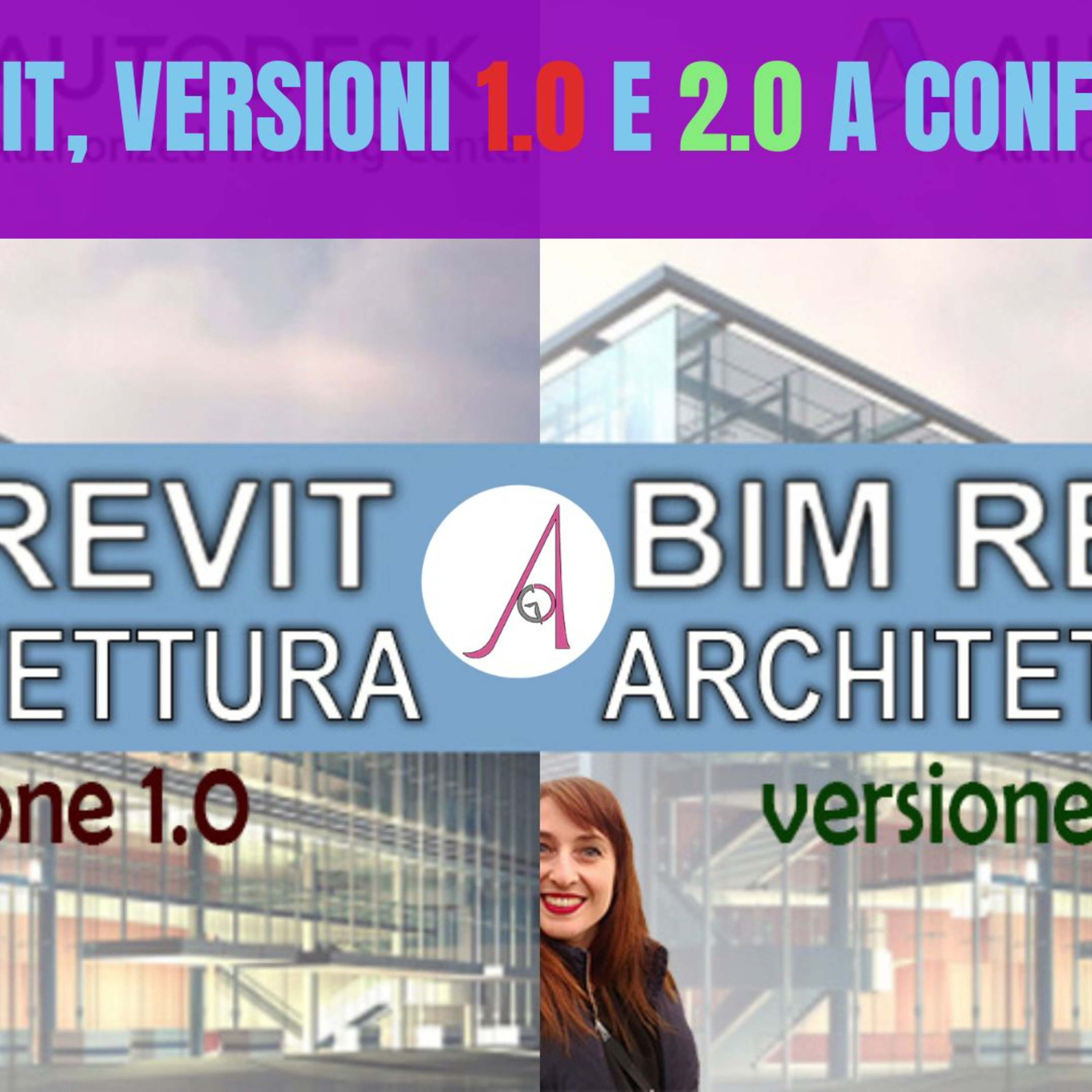 EP 248 - Corso Revit, versioni 1.0 e 2.0 a confronto episode artwork