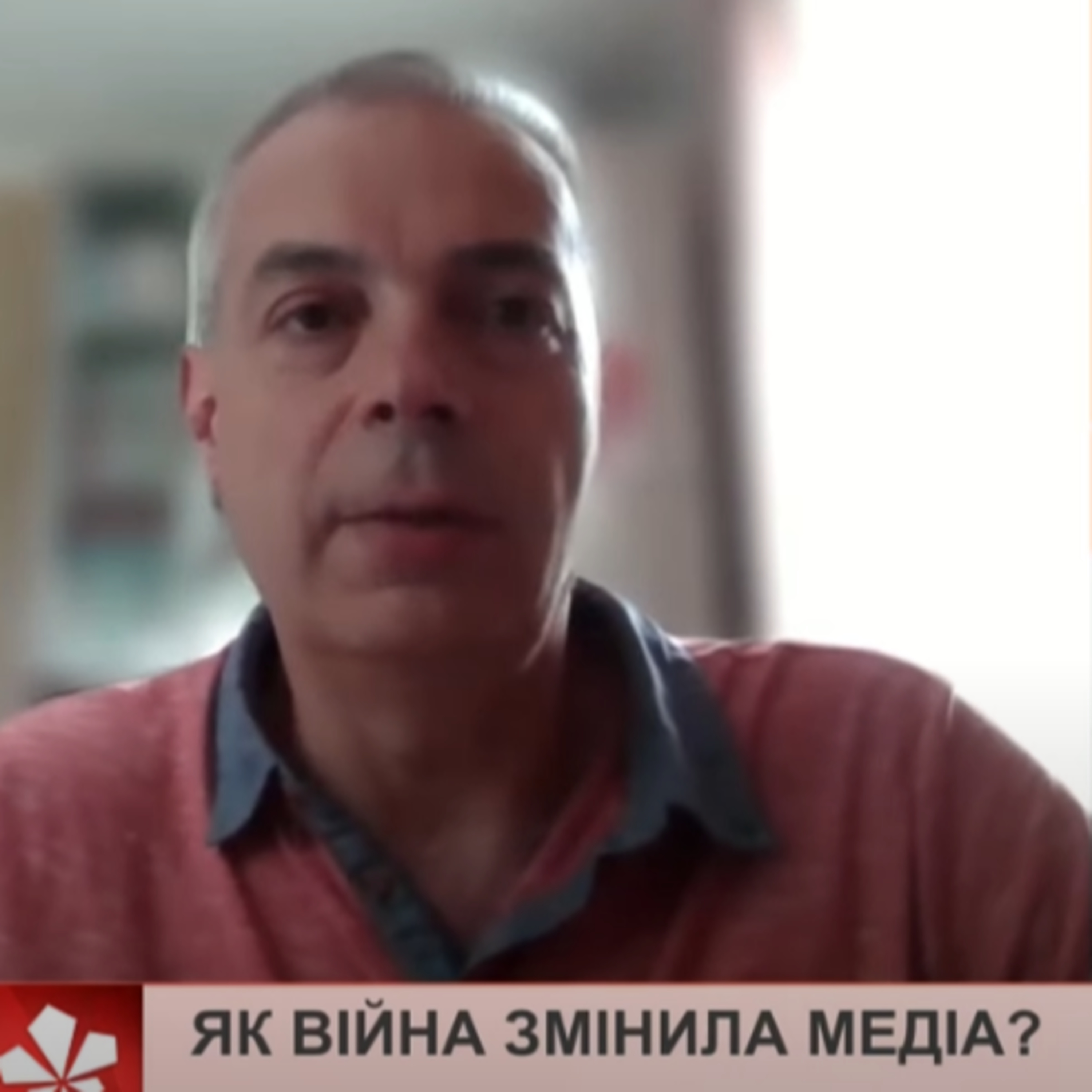 Чи потрібен "Єдиний марафон"/ війна у західних ЗМІ/ майбутнє українських медіа - Погорелов episode artwork