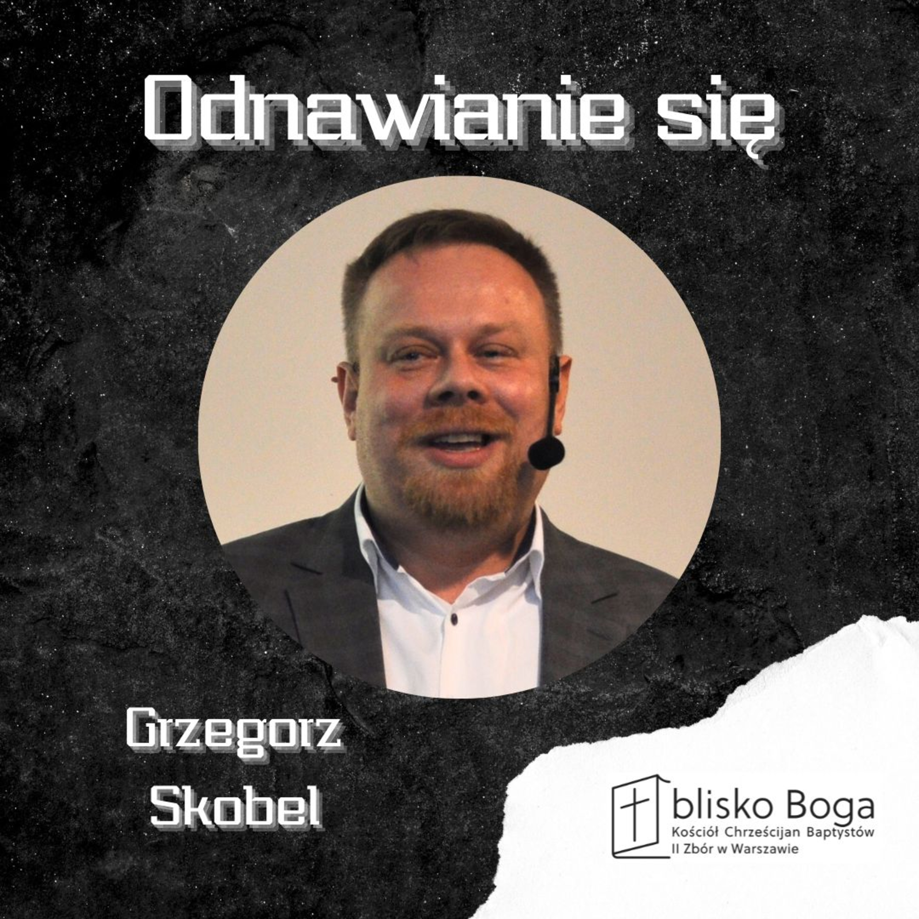 Odnawianie się