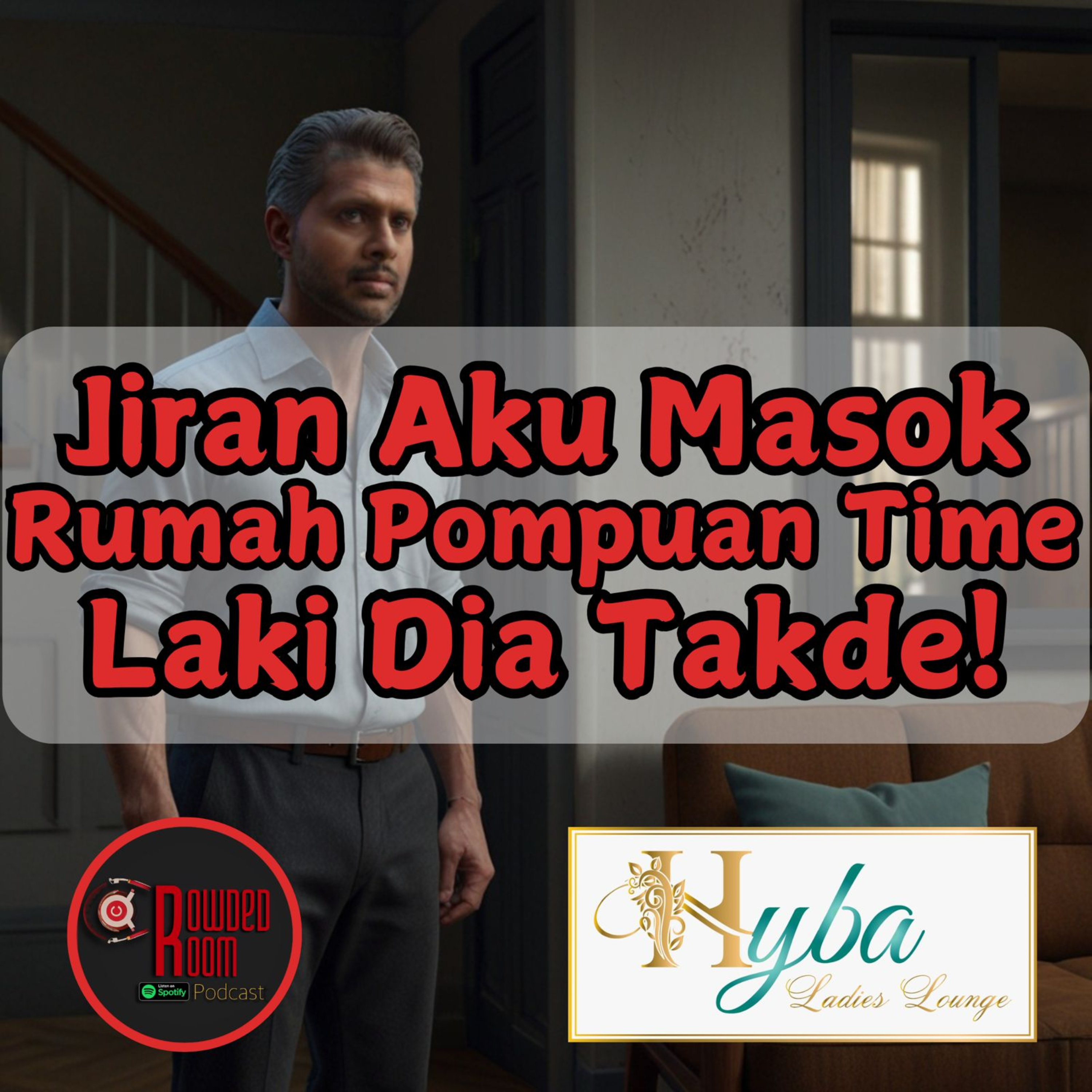 Crowded Room Podcast