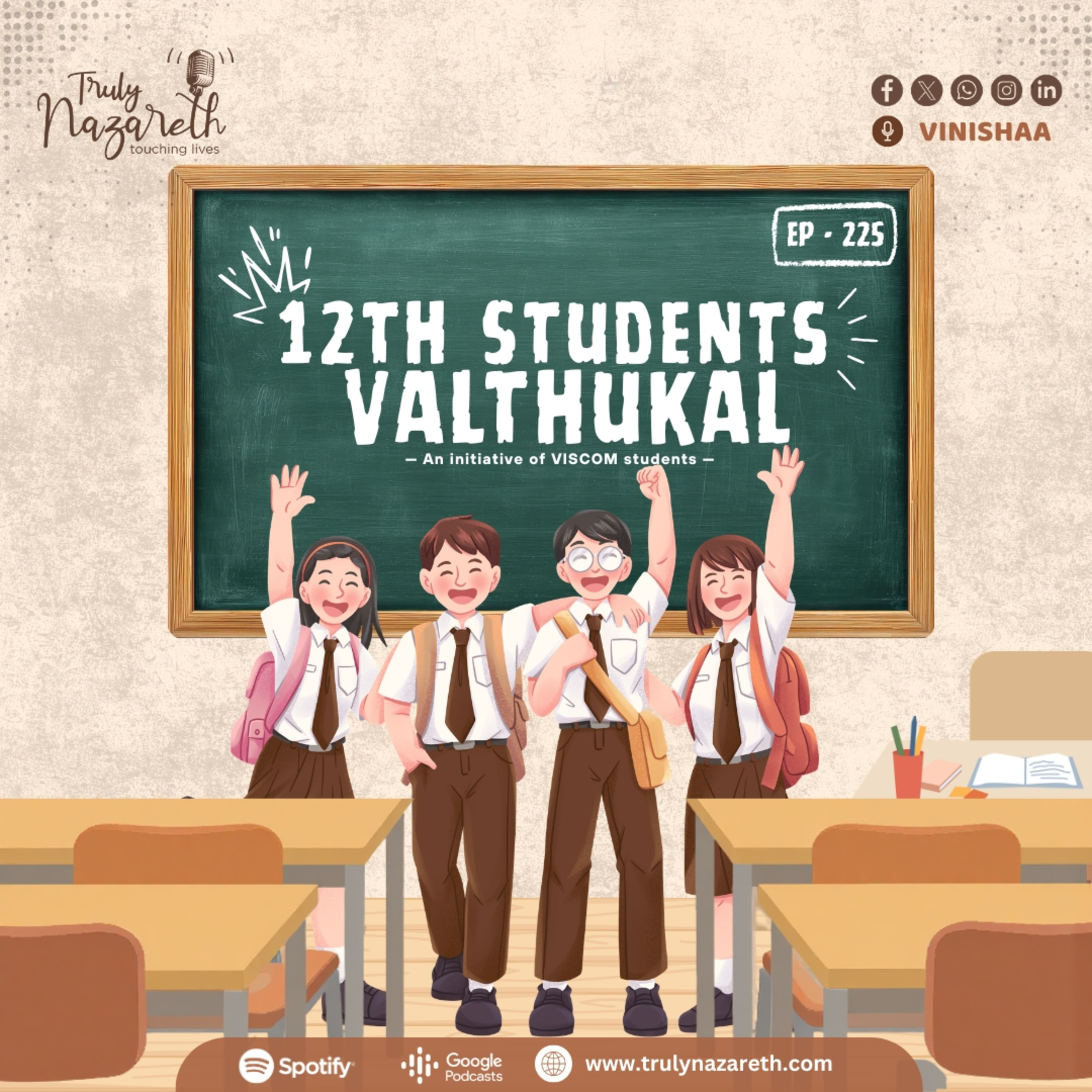 Truly Nazareth Episode 225 | 12th Students Valthukal .... episode artwork