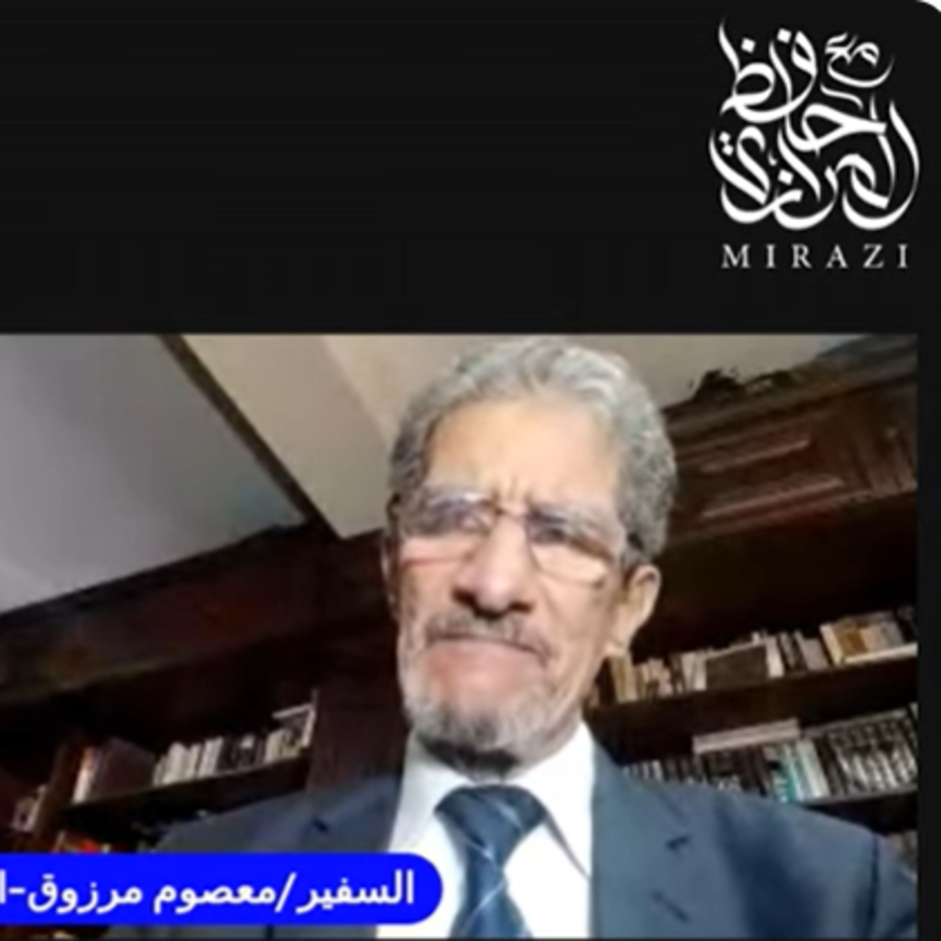 ذكريات مقاتل في حرب اكتوبر بعد خمسين سنة: السفير/ معصوم مرزوق، وماذا حدث للمحاربين والمصريين؟ episode artwork