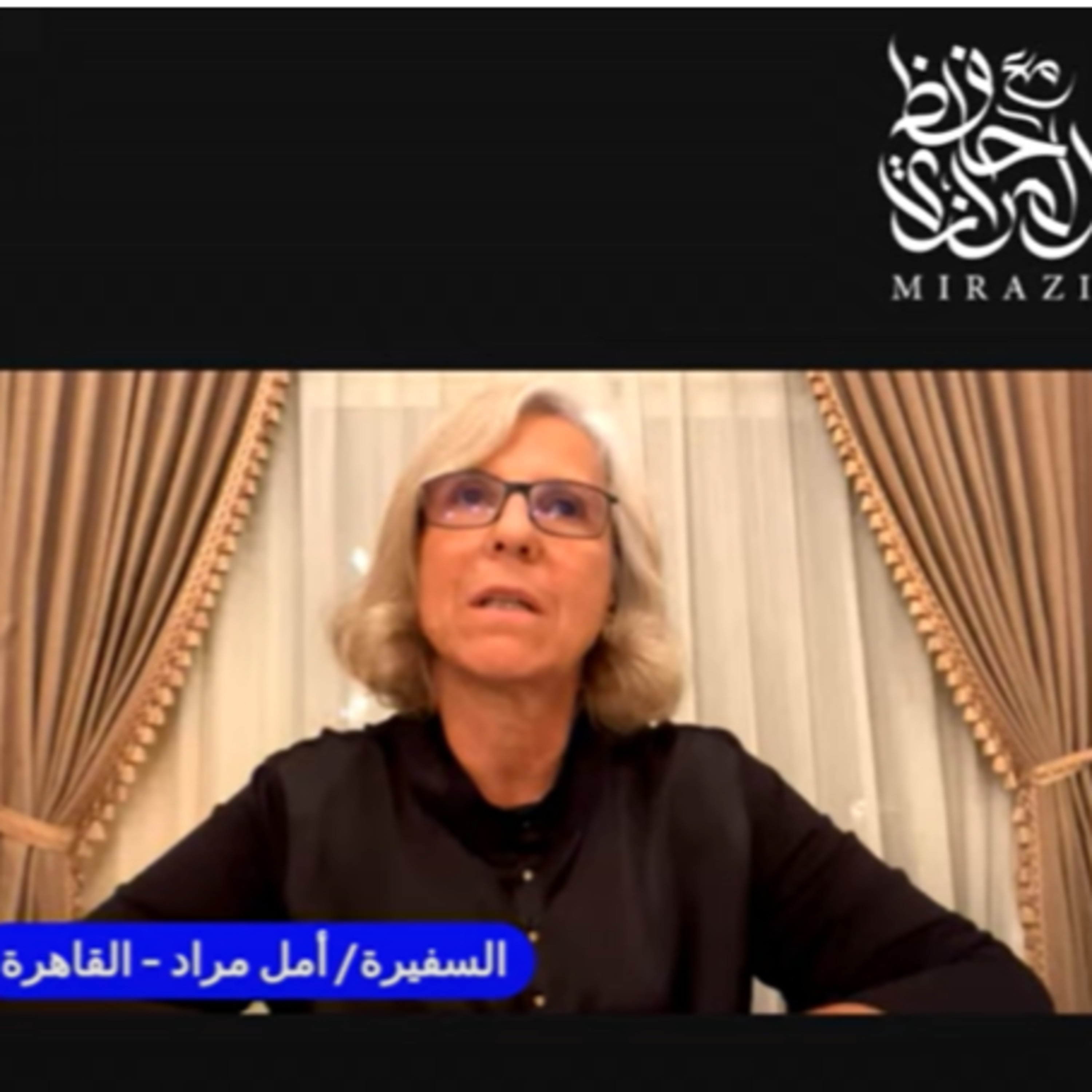 عن غزة(6) دول بأمريكا الجنوبية سحبت سفراءها من اسرائيل قبل العرب؟مع أمل مراد سفيرة مصر سابقا بتشيلي episode artwork
