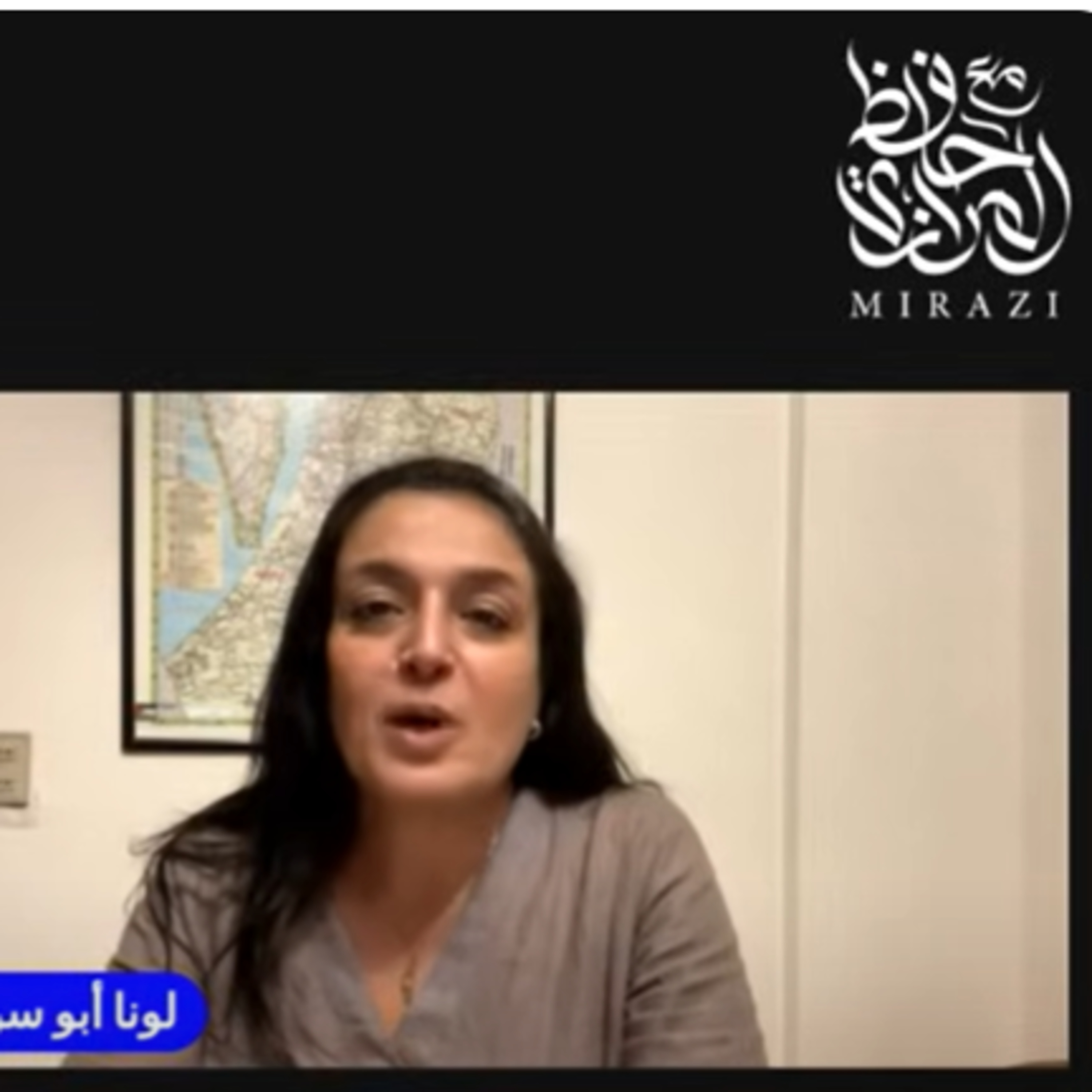 عن غزة(8)الوحدة العربية بين الواقع والشعارات. مدير مركز دراسات الوحدة العربية ببيروت لونا ابو سويرح episode artwork