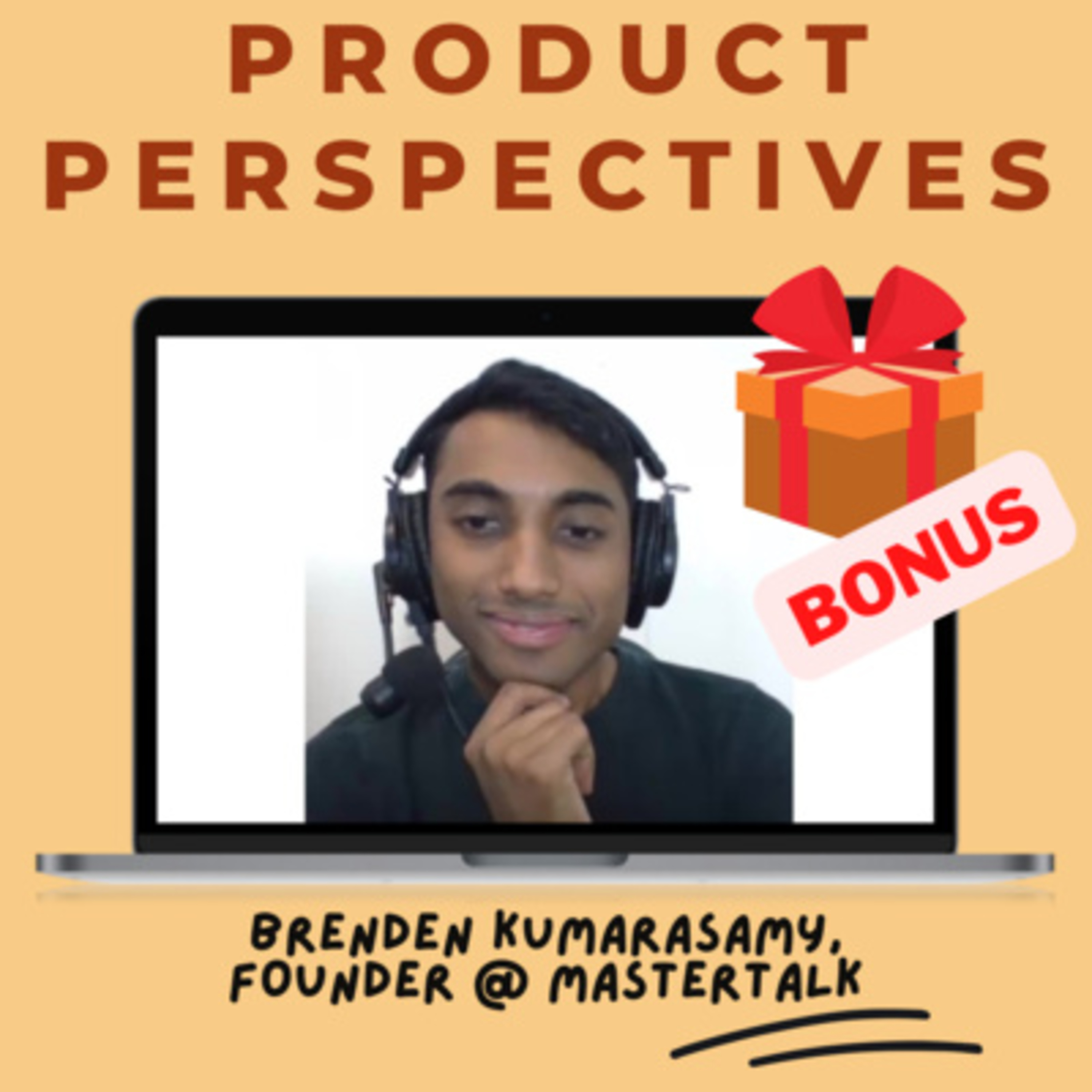 Product Perspectives
