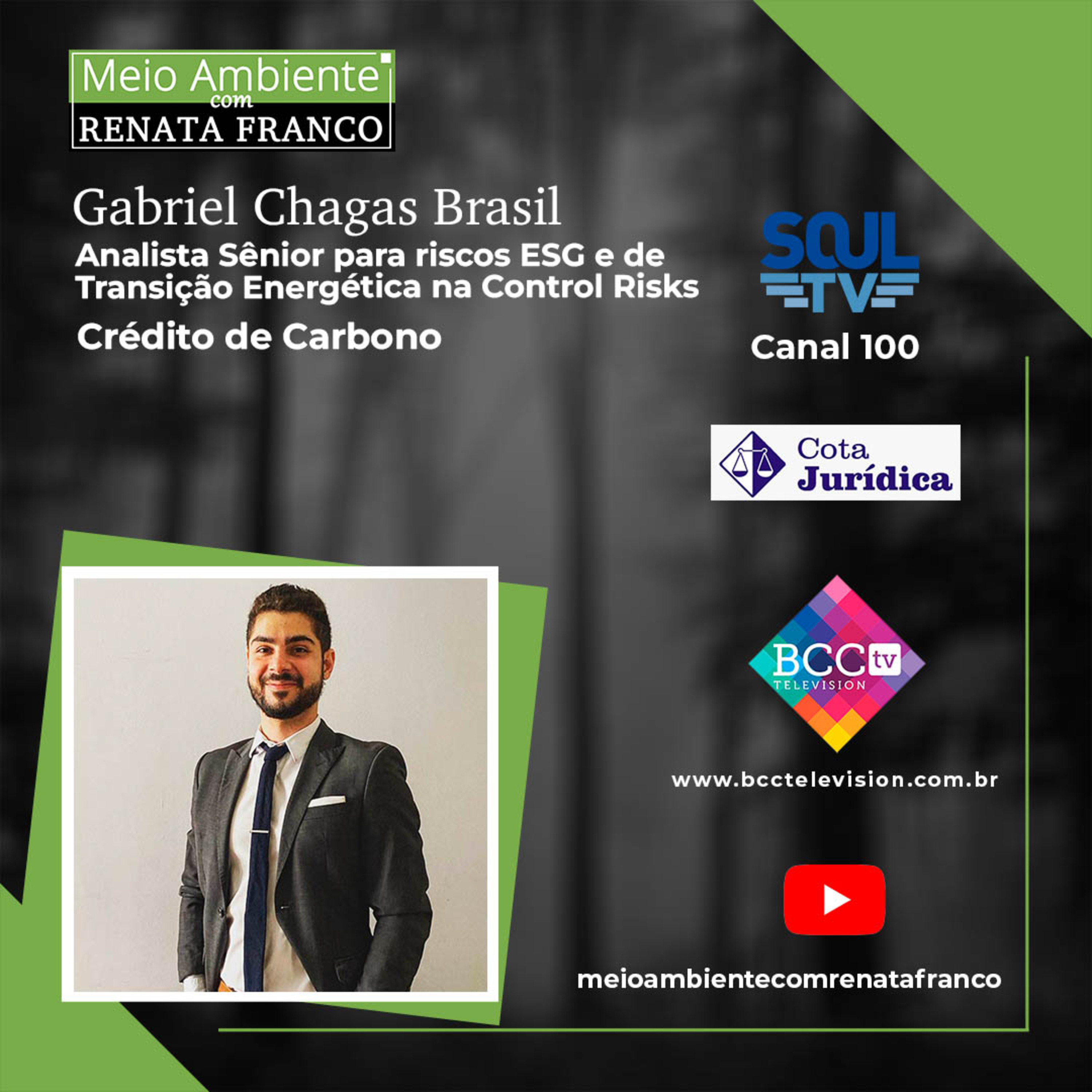 Meio Ambiente com Renata Franco