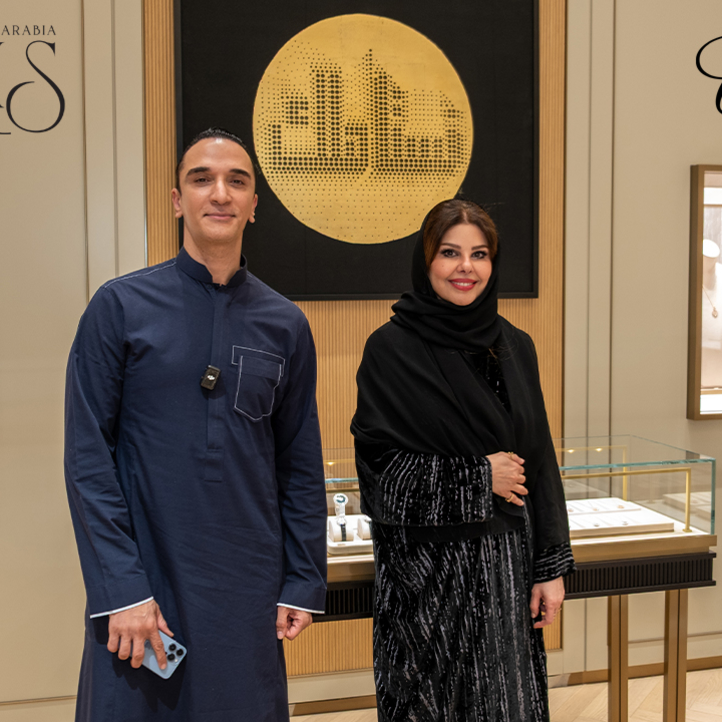 Lulwah Al Homoud and Chopard, Geometry Spirituality and Saudi Creative Vision | Gems in Focus