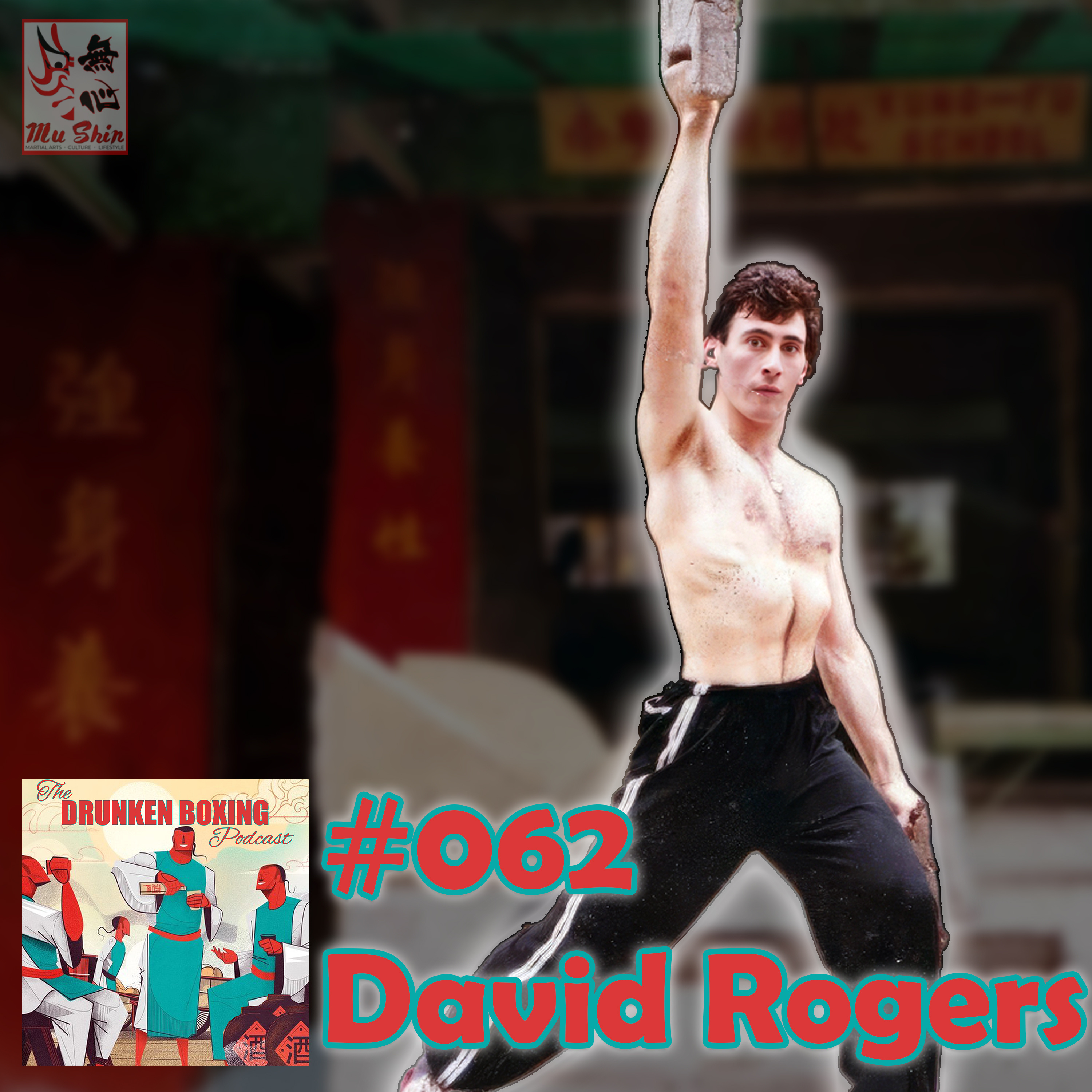 The Drunken Boxing Podcast