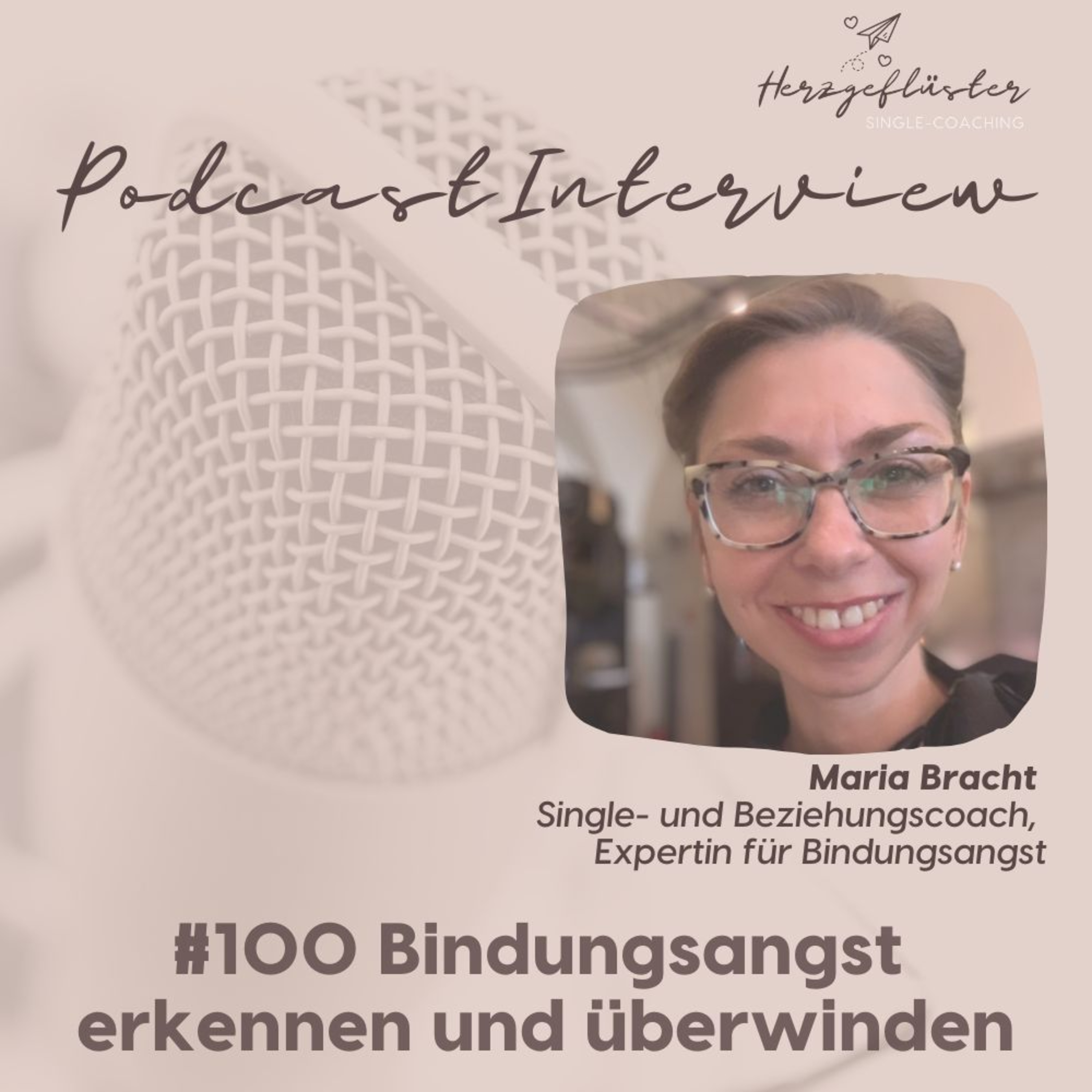Anziehend Ausziehend