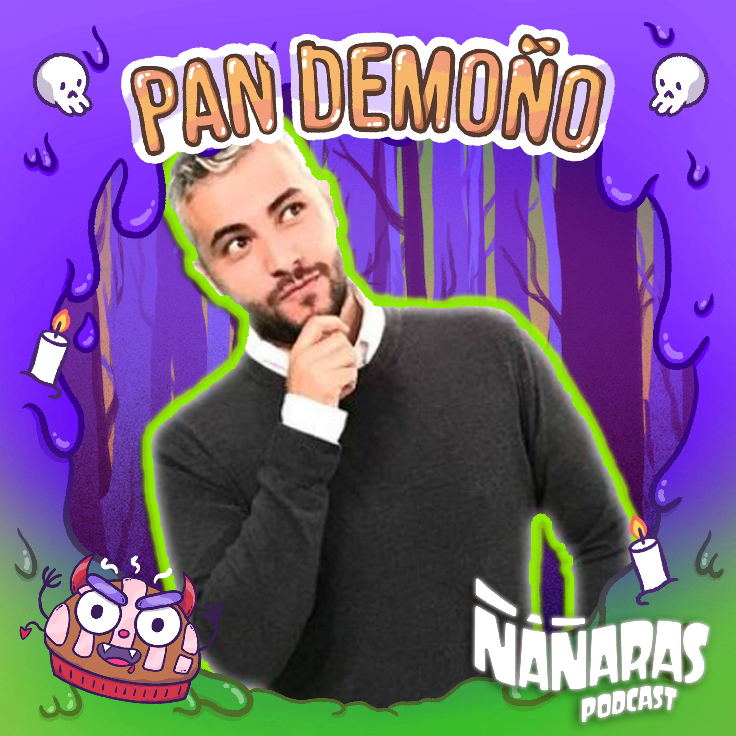Ñáñaras