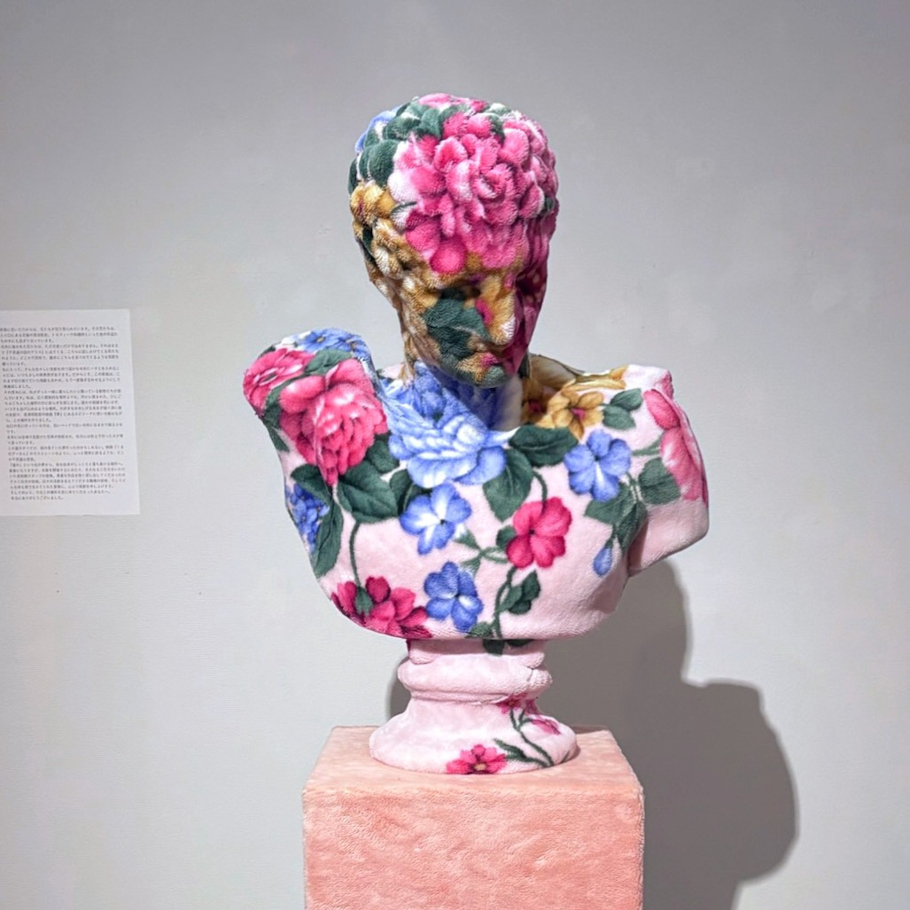 (39) 前編 アーティスト 江頭誠さんにインタビュー！自分が作ったもので人が楽しんでくれたら嬉しいんだ！