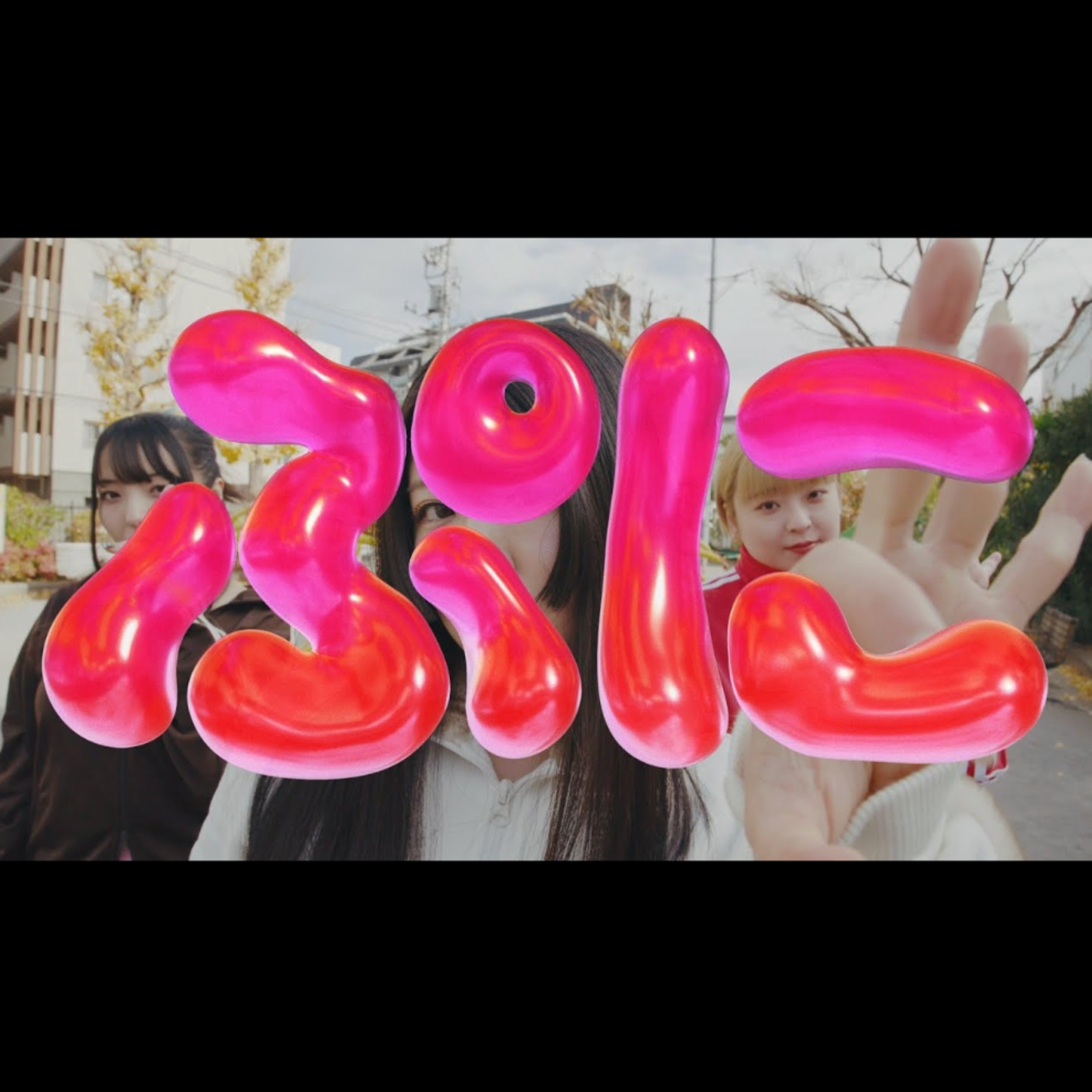 (43)広告の100点は、世の中的にはいいのか？ クリエイティブディレクター・映像作家 鈴木健太 さんにインタビュー後編