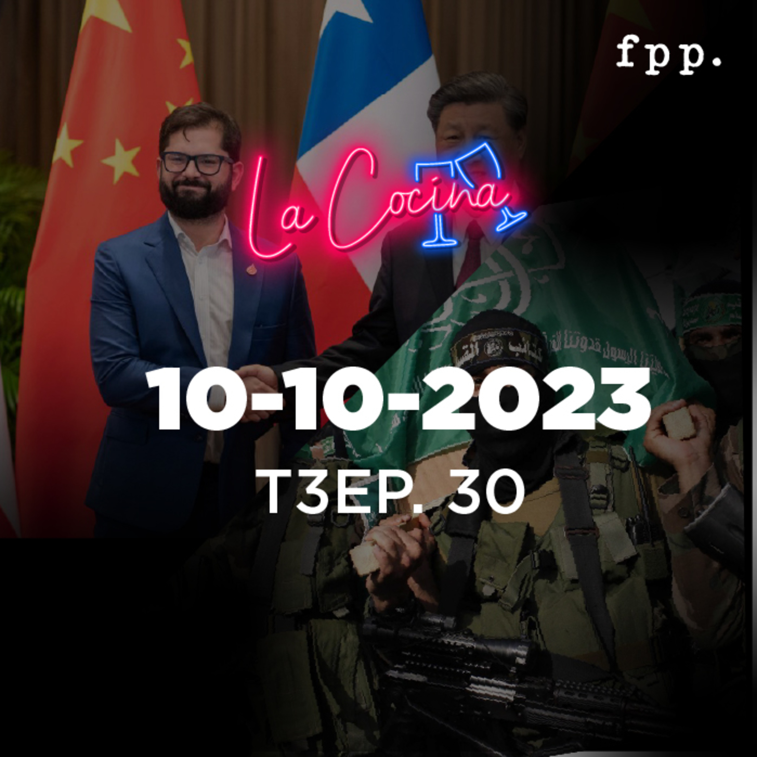 La Cocina | El terrorismo de Hamas y el silencio de Gabriel Boric episode artwork