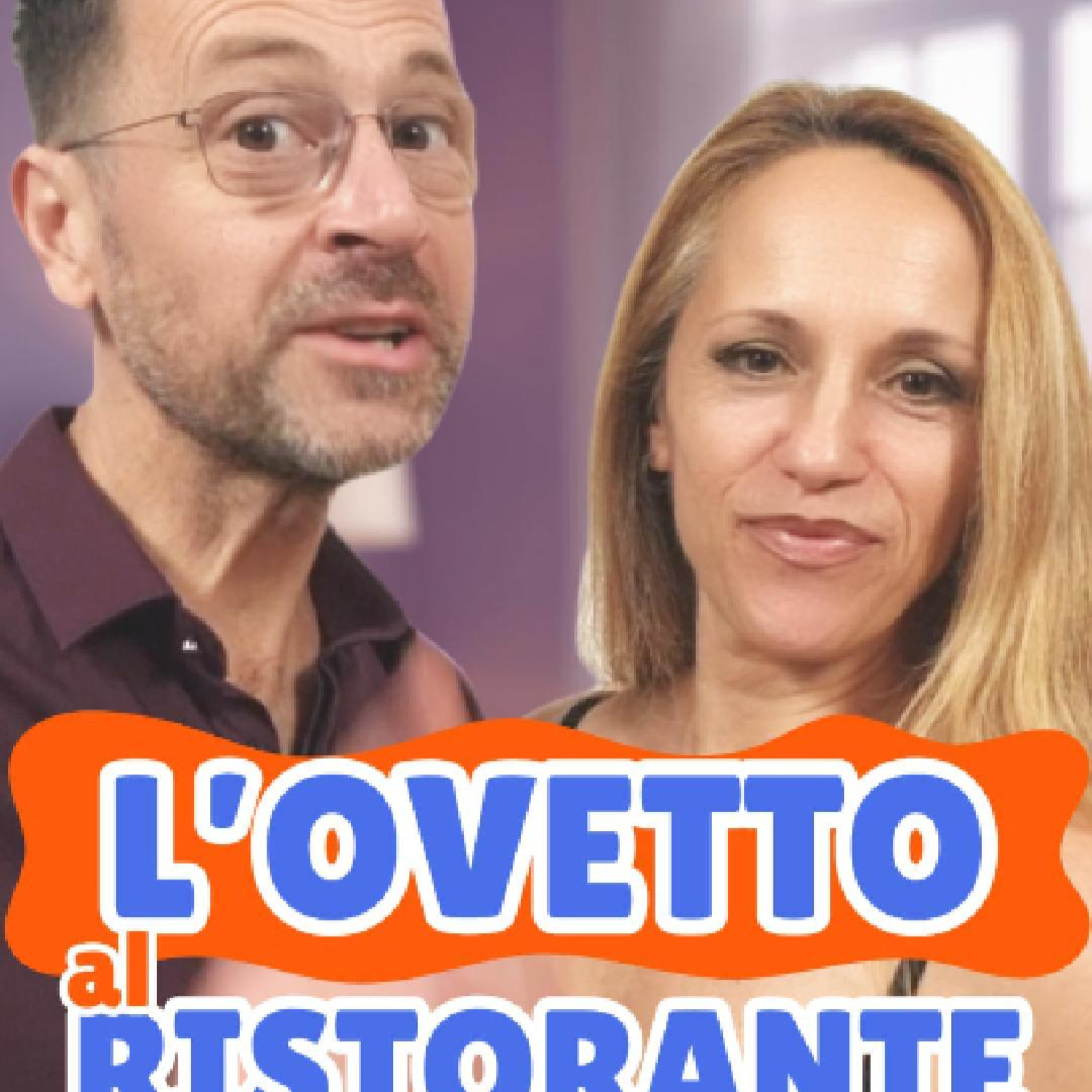 I ricordi più belli di una coppia spesso nascono da piccoli giochi, tanta fiducia... e qualche risata fuori programma.😄 episode artwork