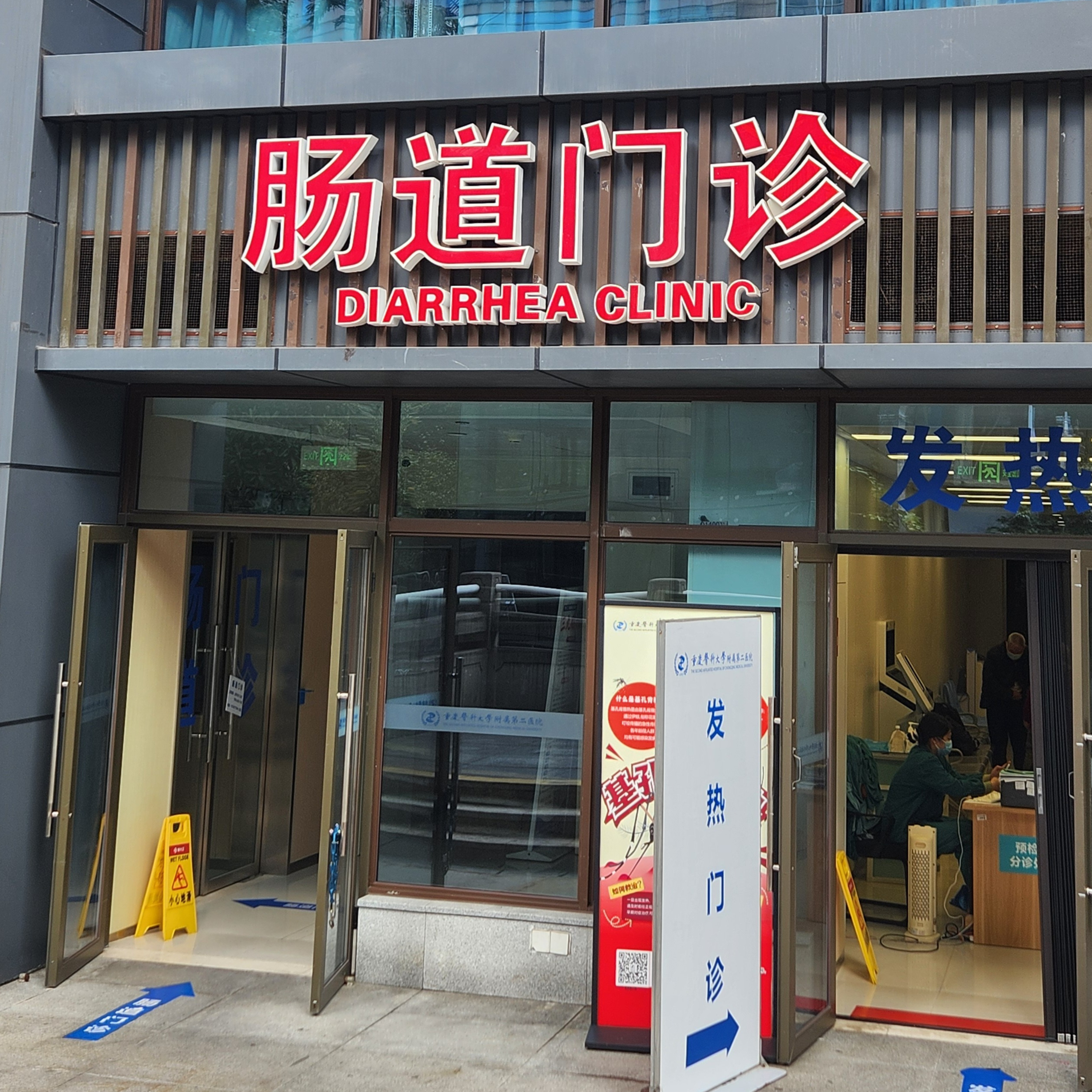 Charlando con libros - Adrián Sussudio