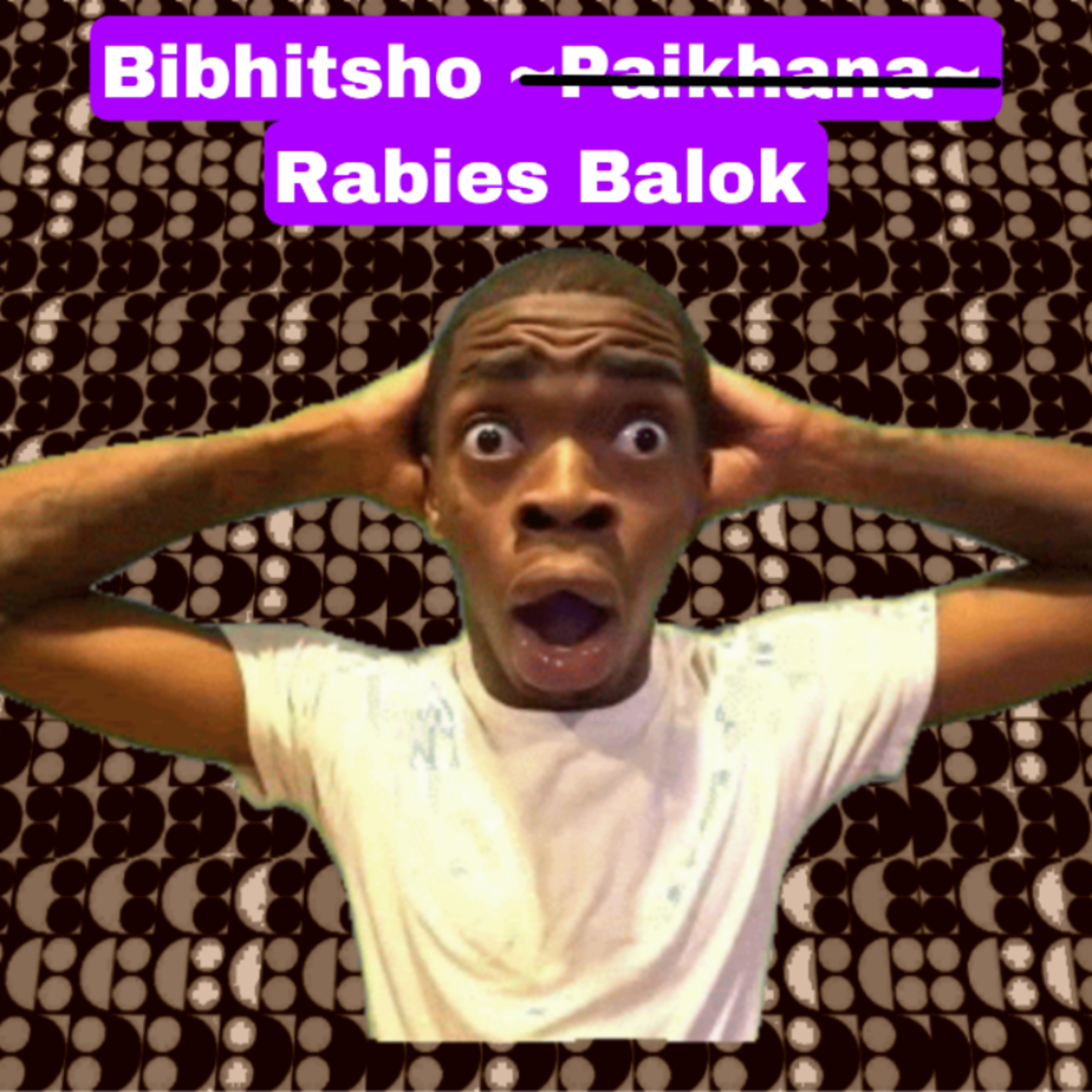 DUH:A Bangladeshi Podcast