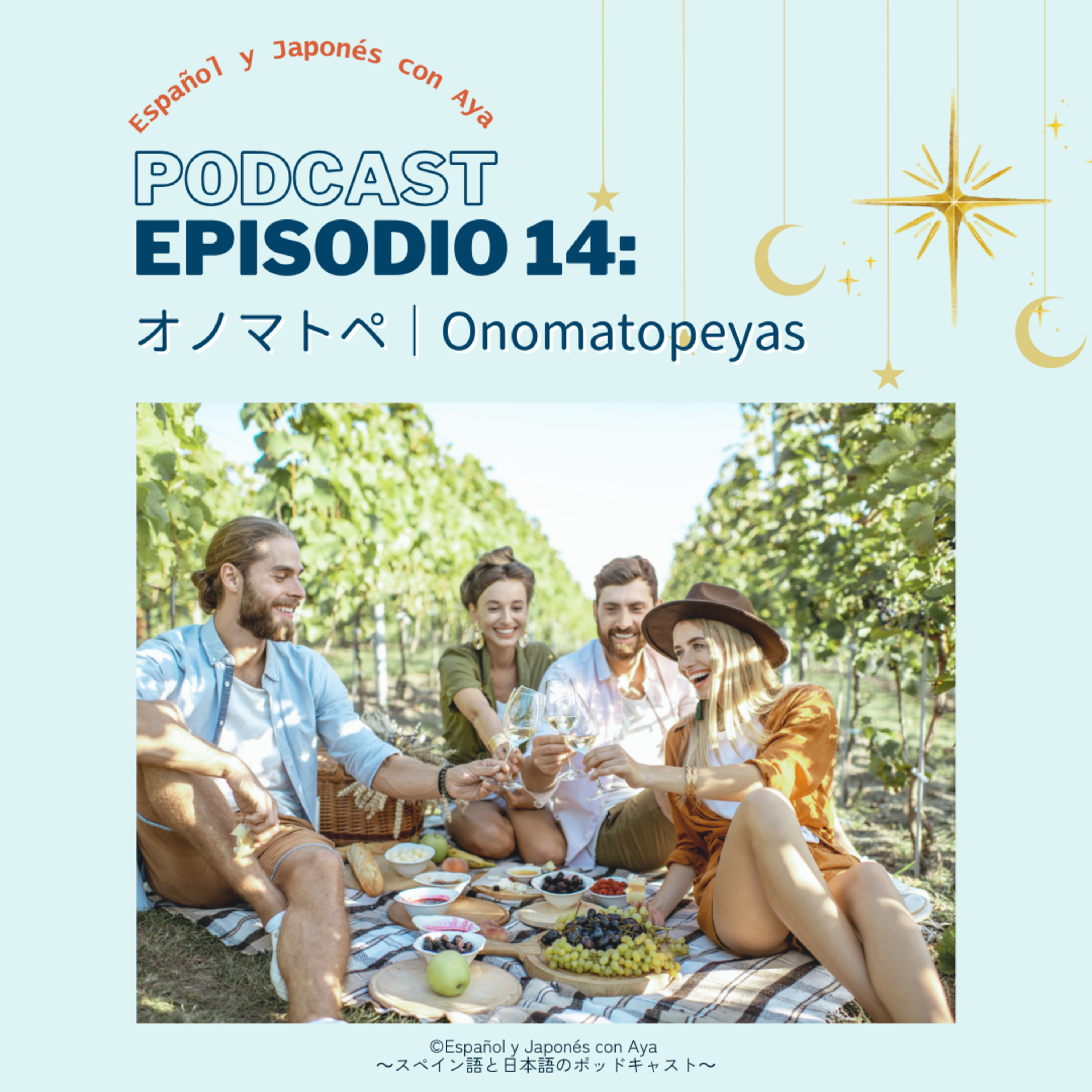 Episodio 14: オノマトペ|Onomatopeyas