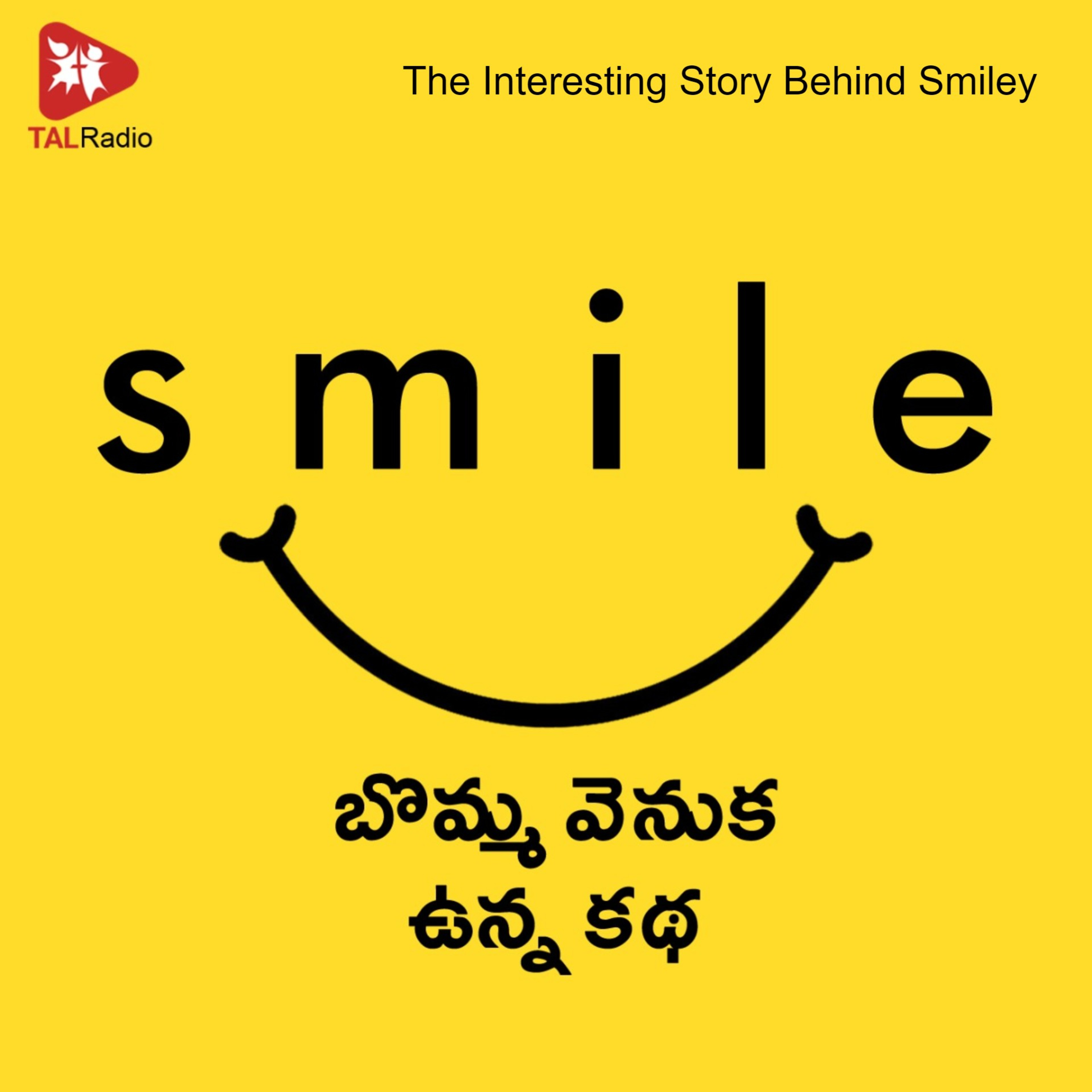 The Interesting Story Behind Smiley | Smile