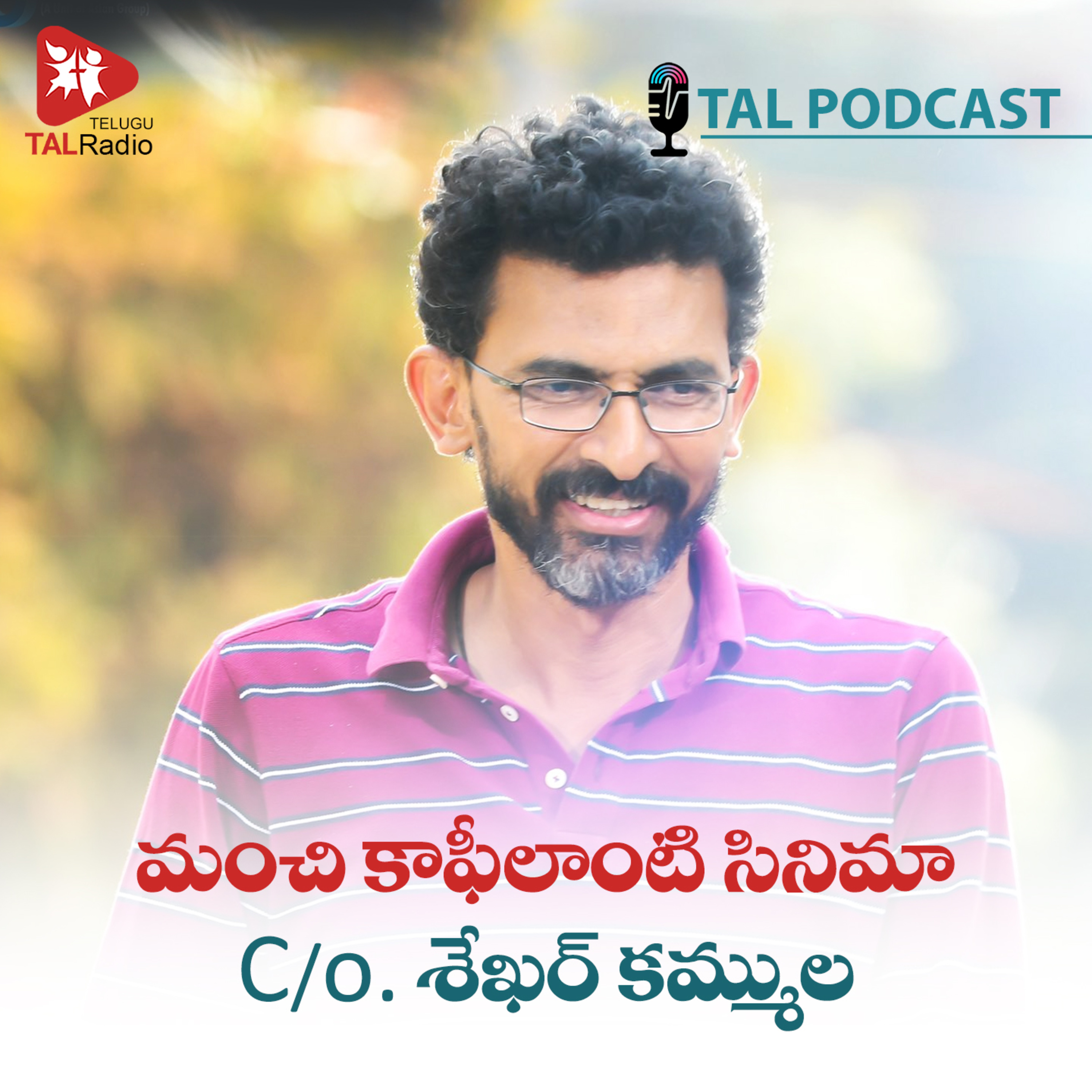 Unique Story Teller- Sekhar Kammula | Life Mantra