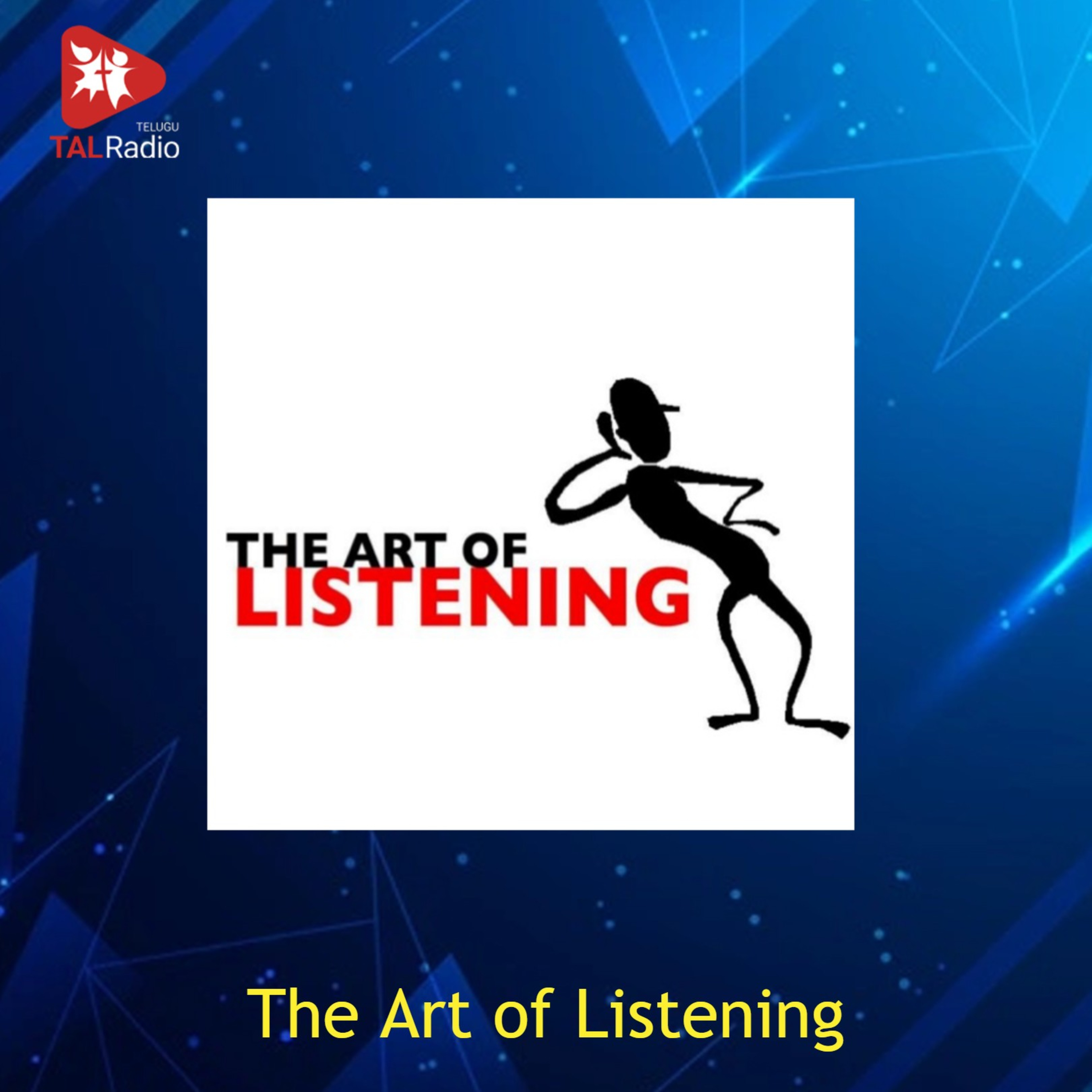 The Art of Listening