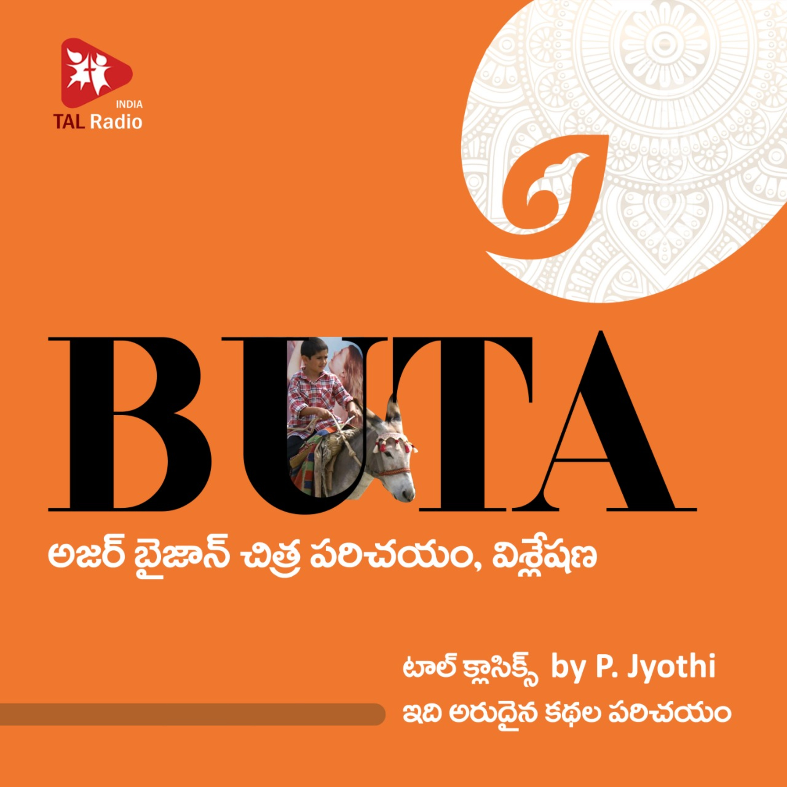 BUTA… A Rare Love Story episode artwork