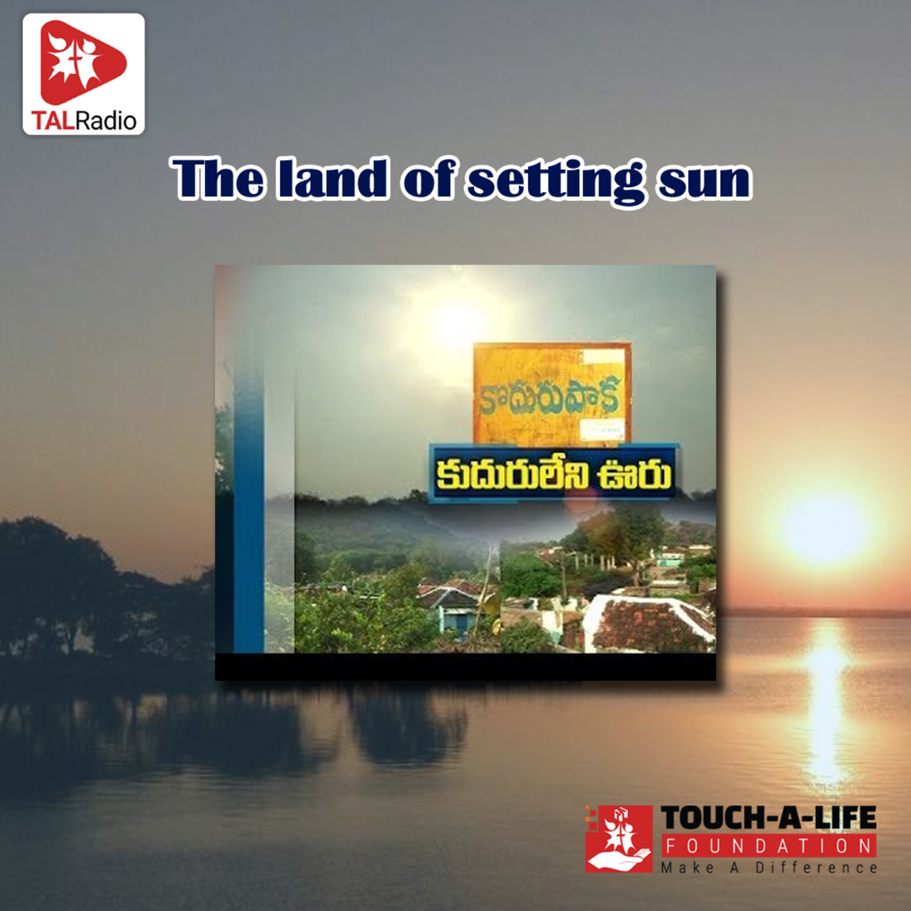 The land of setting sun