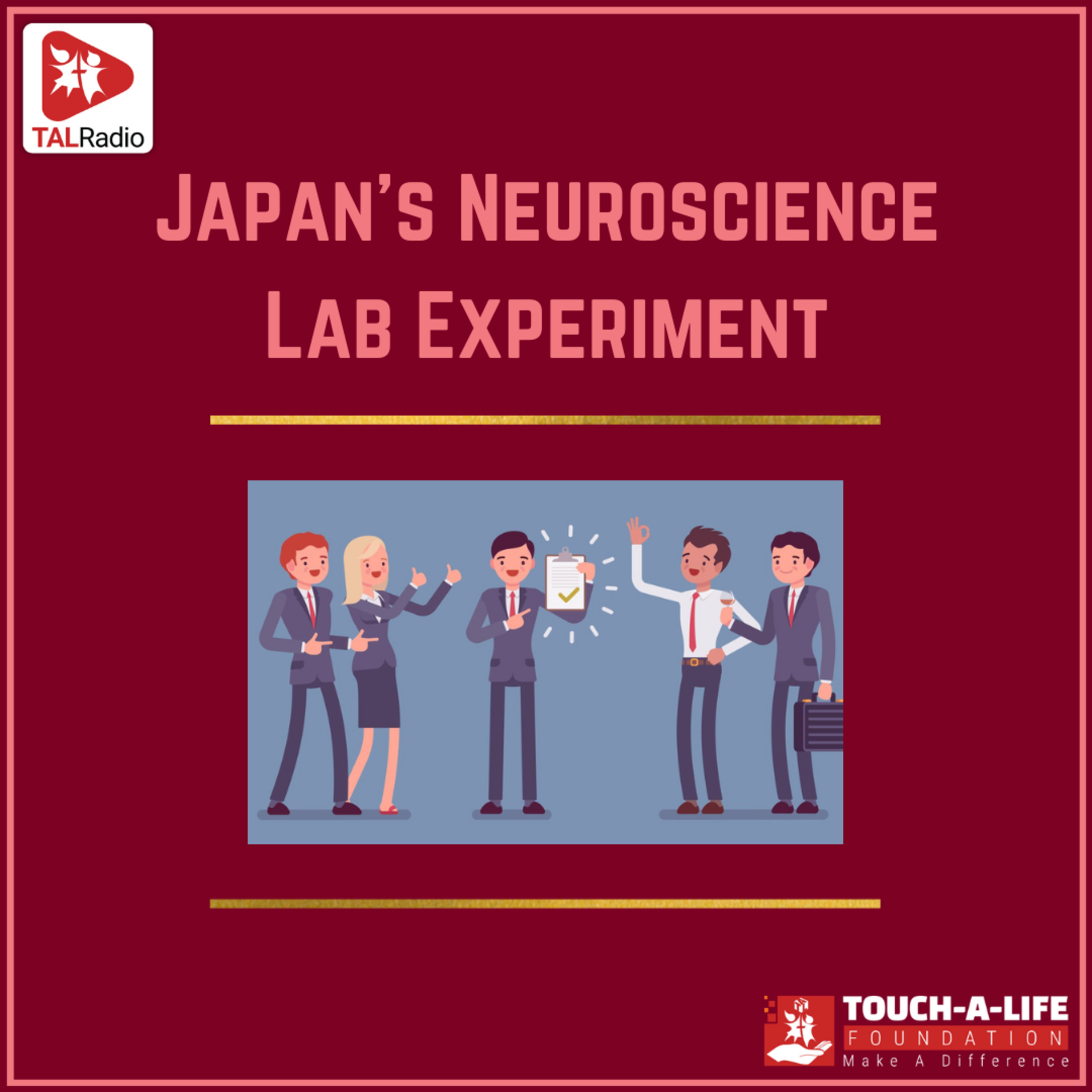 Japan's Neuroscience Lab Experiment