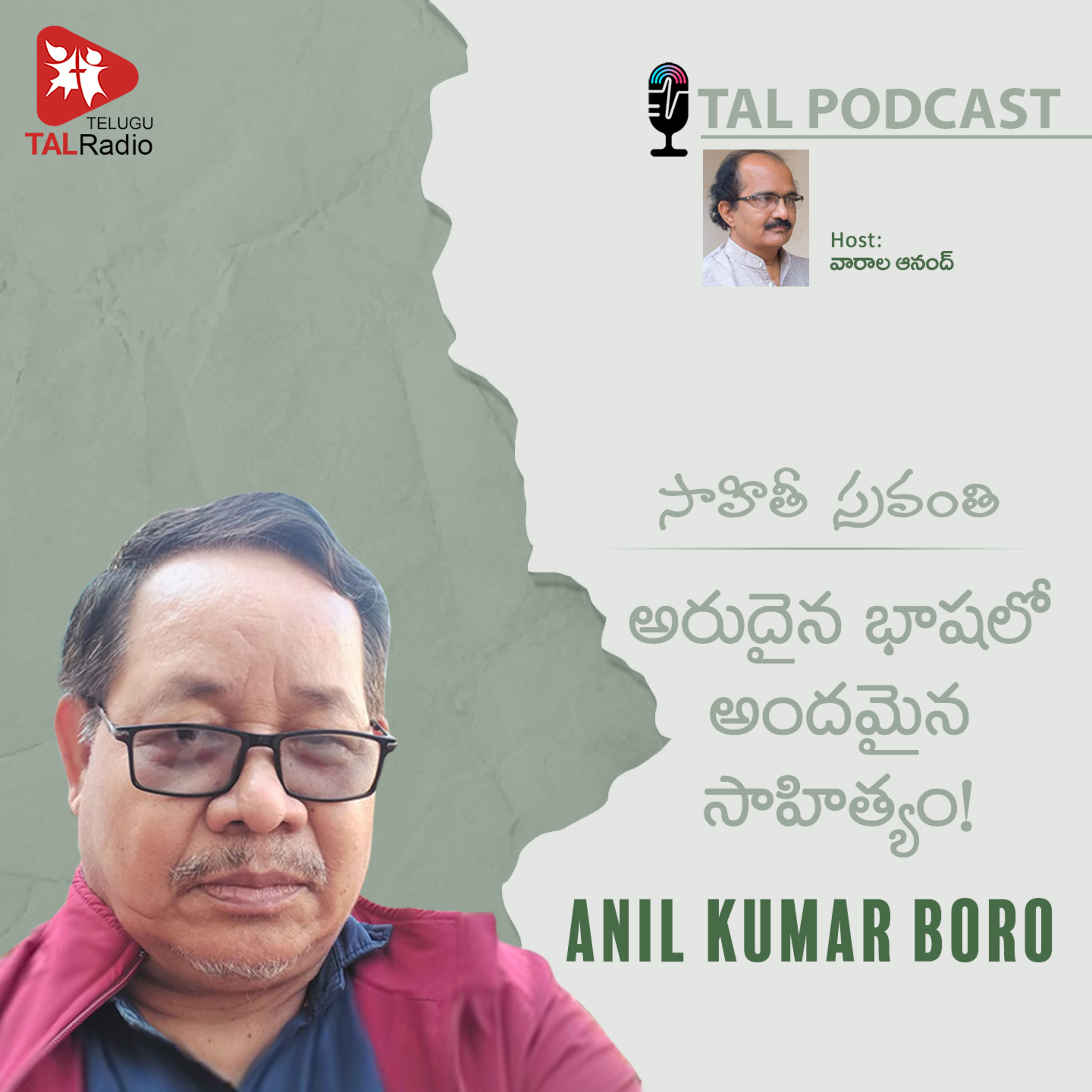 TALRadio Telugu