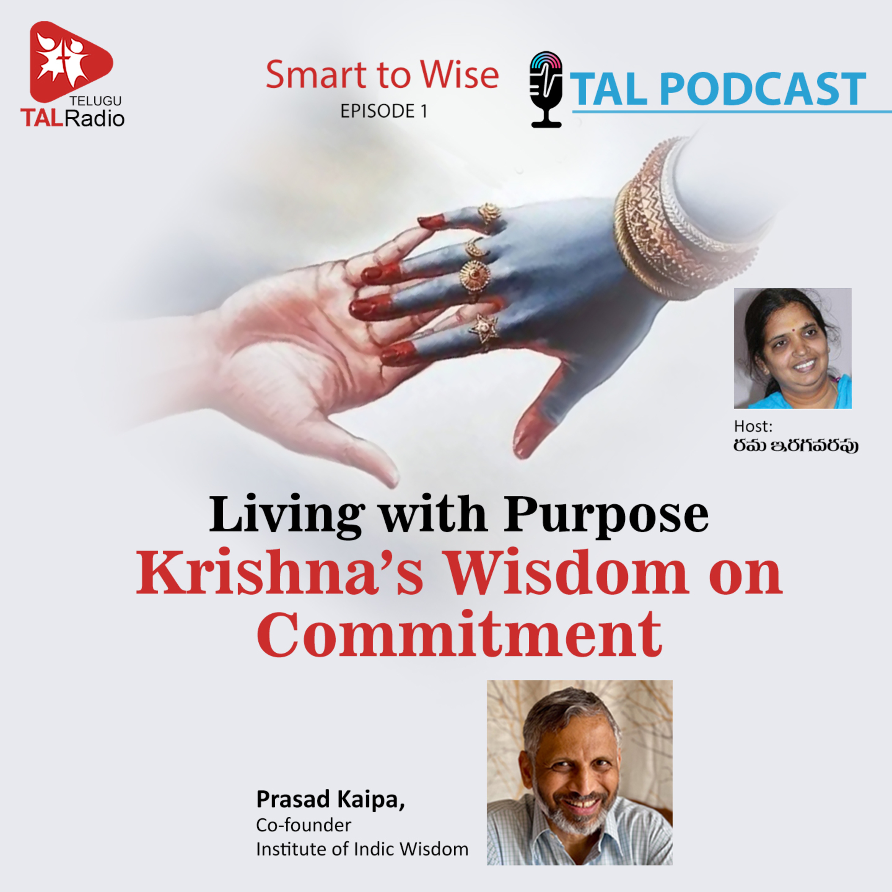 Living With Purpose | Smart To Wise - Episode 1 episode artwork