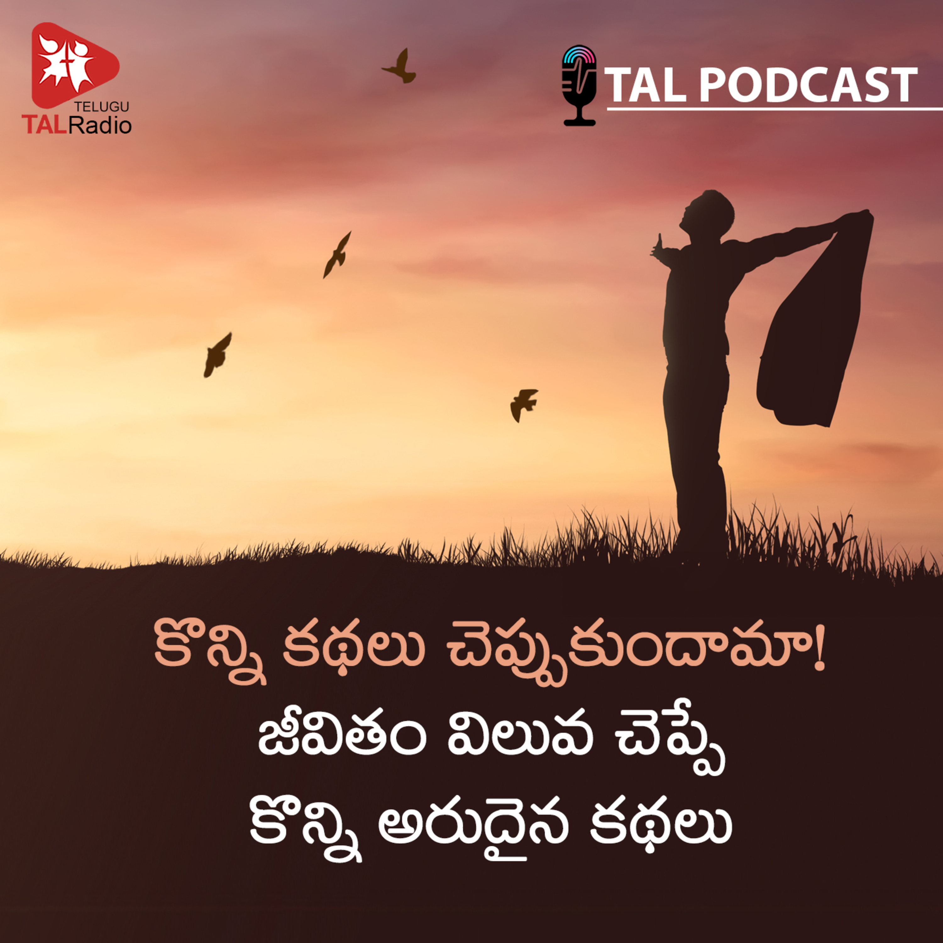 Stories That Change Your Life | Life Mantra