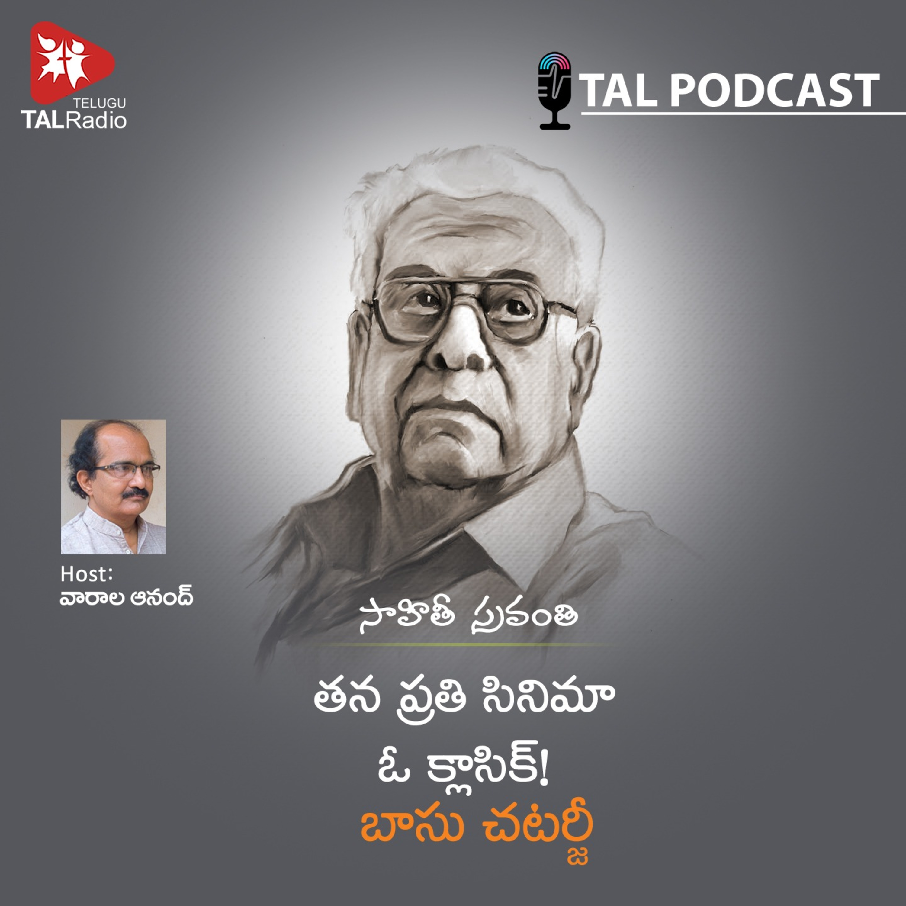 TALRadio Telugu