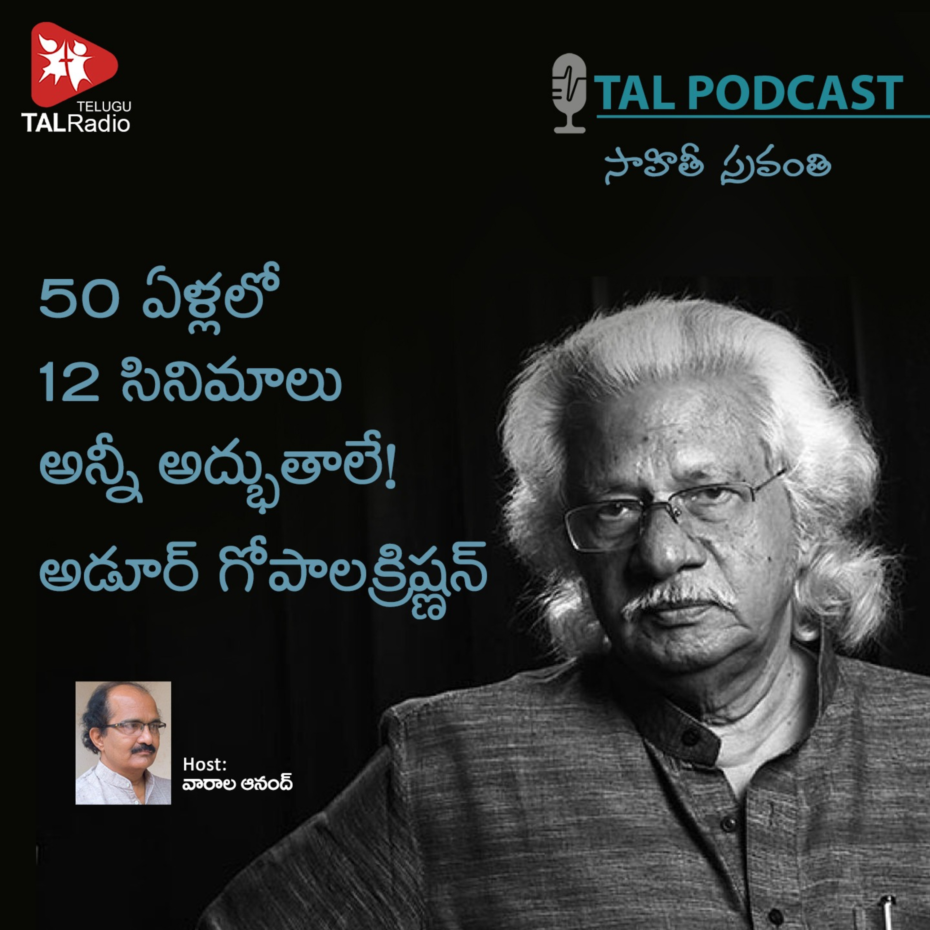 TALRadio Telugu