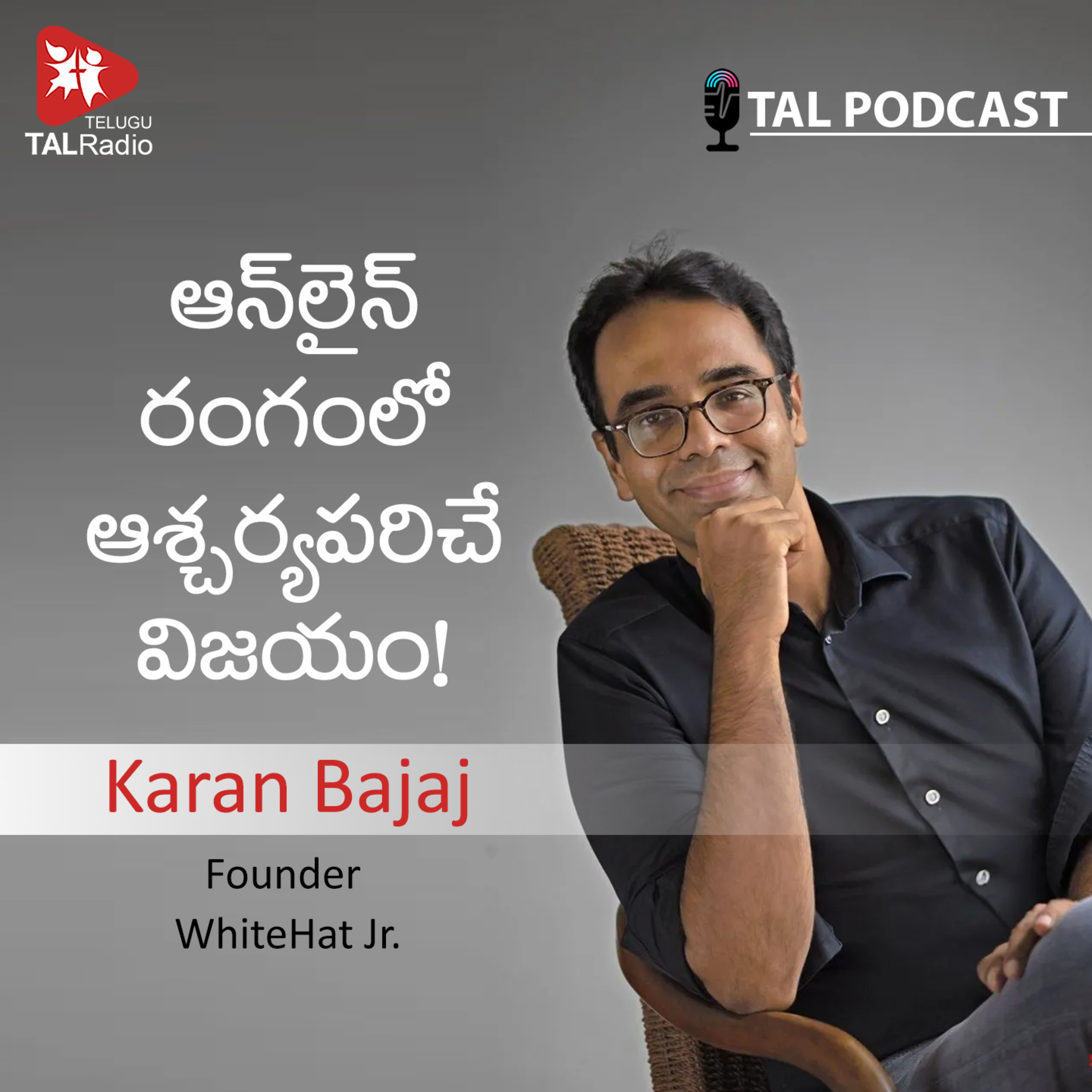 TALRadio Telugu