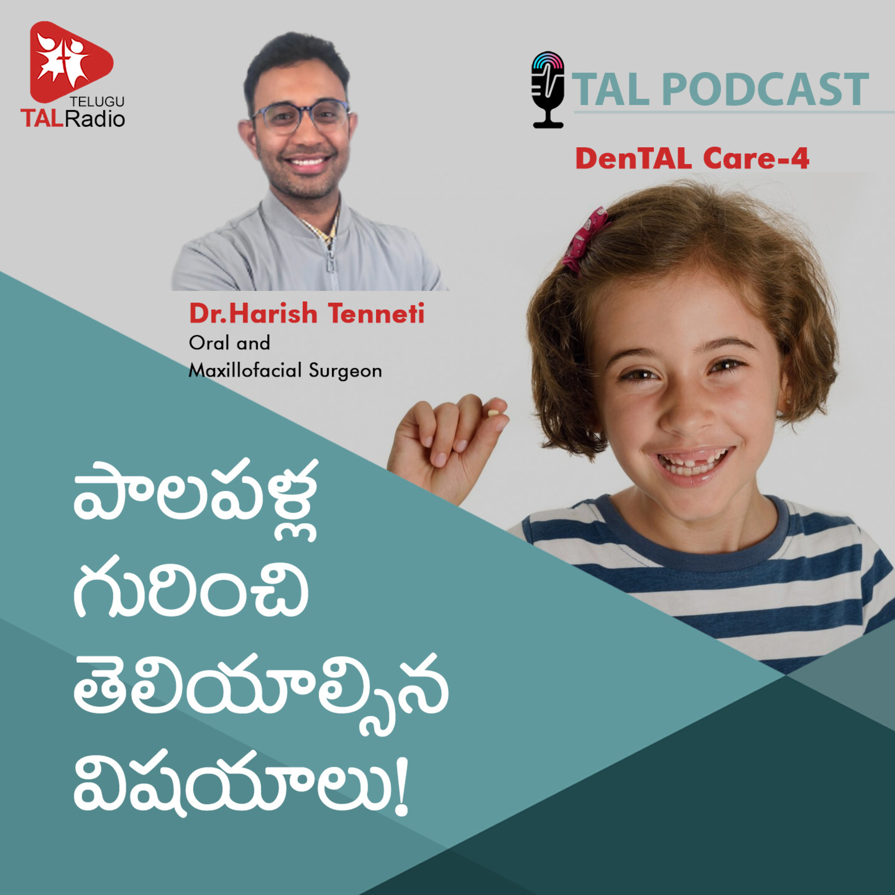 TALRadio Telugu