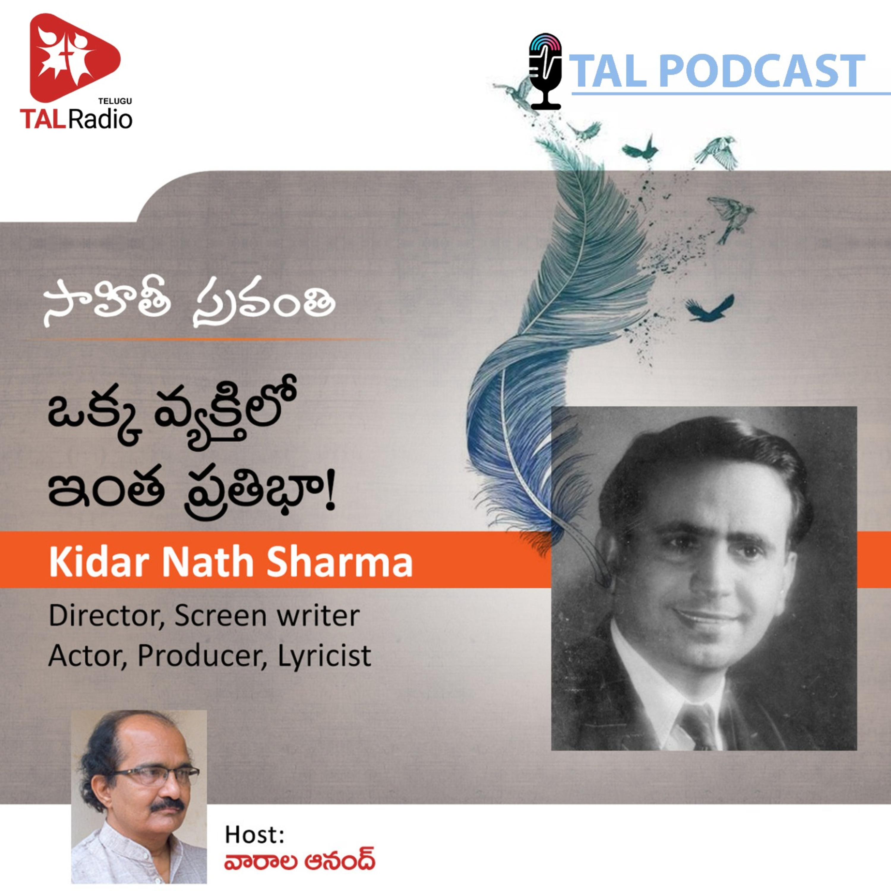 TALRadio Telugu