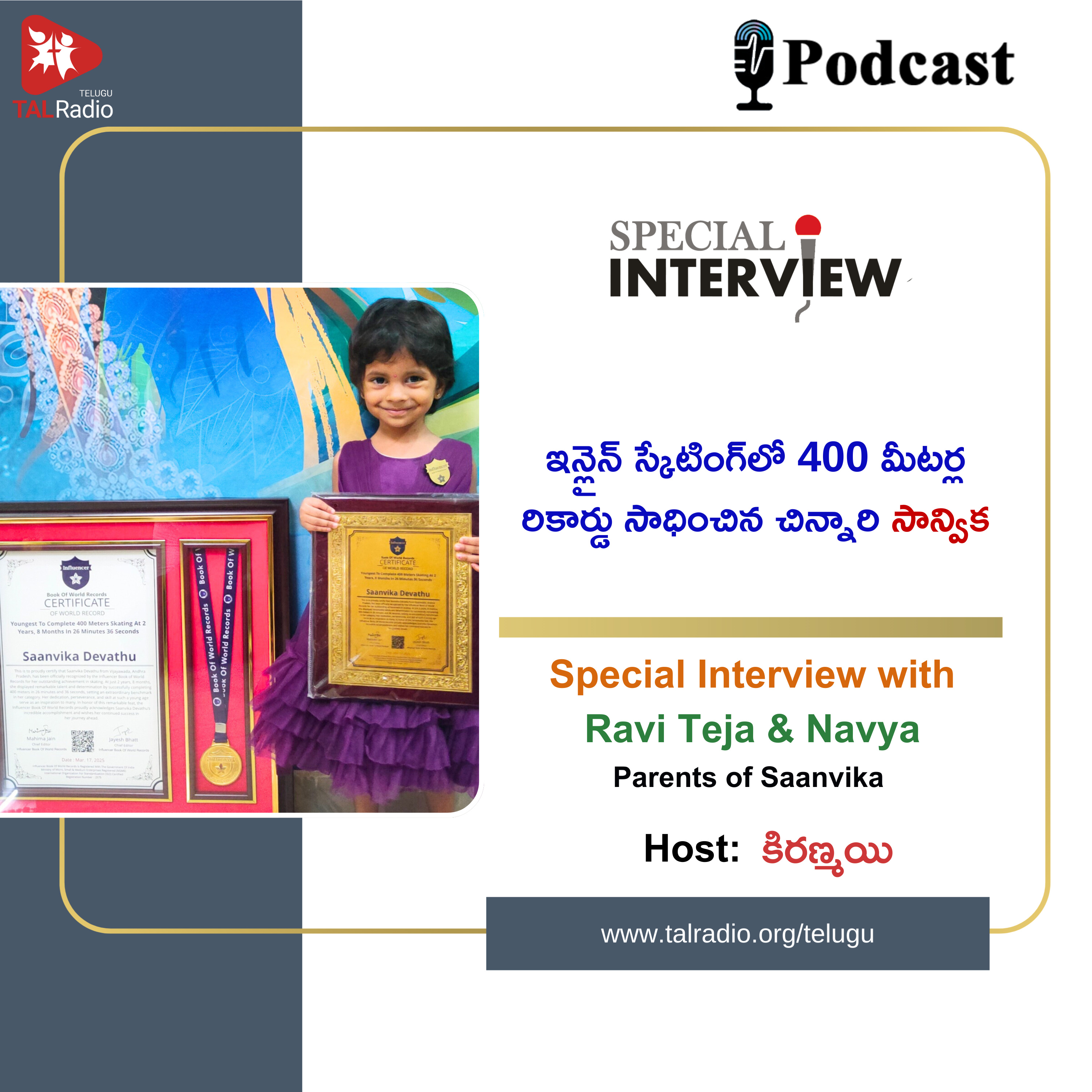 TALRadio Telugu