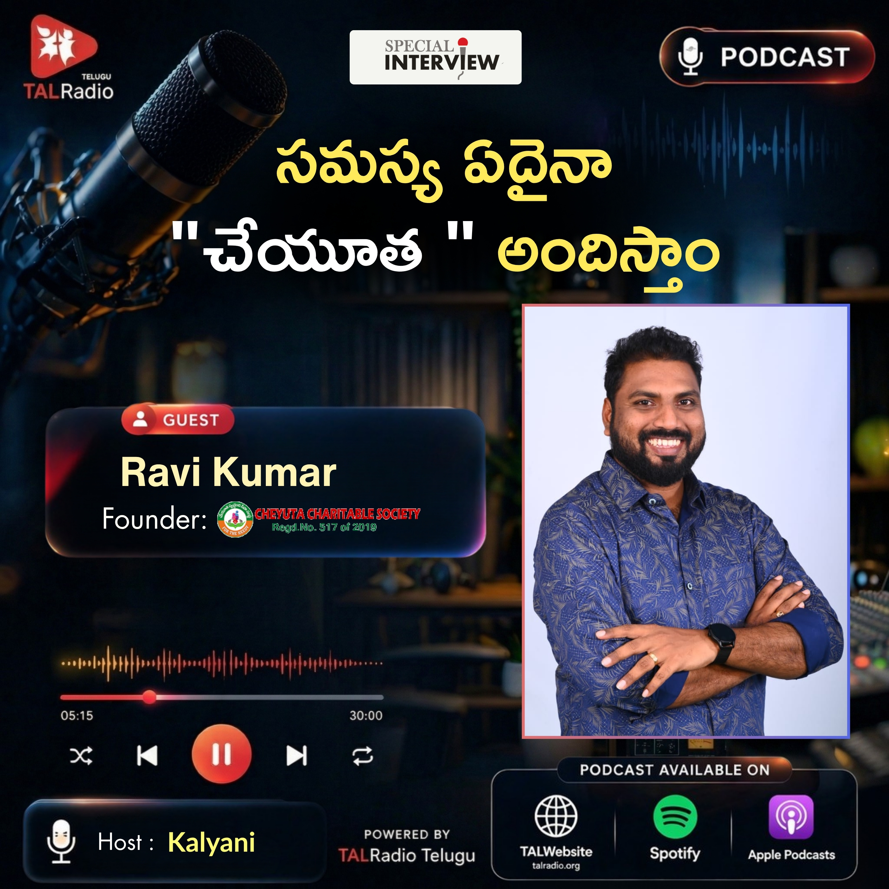 TALRadio Telugu