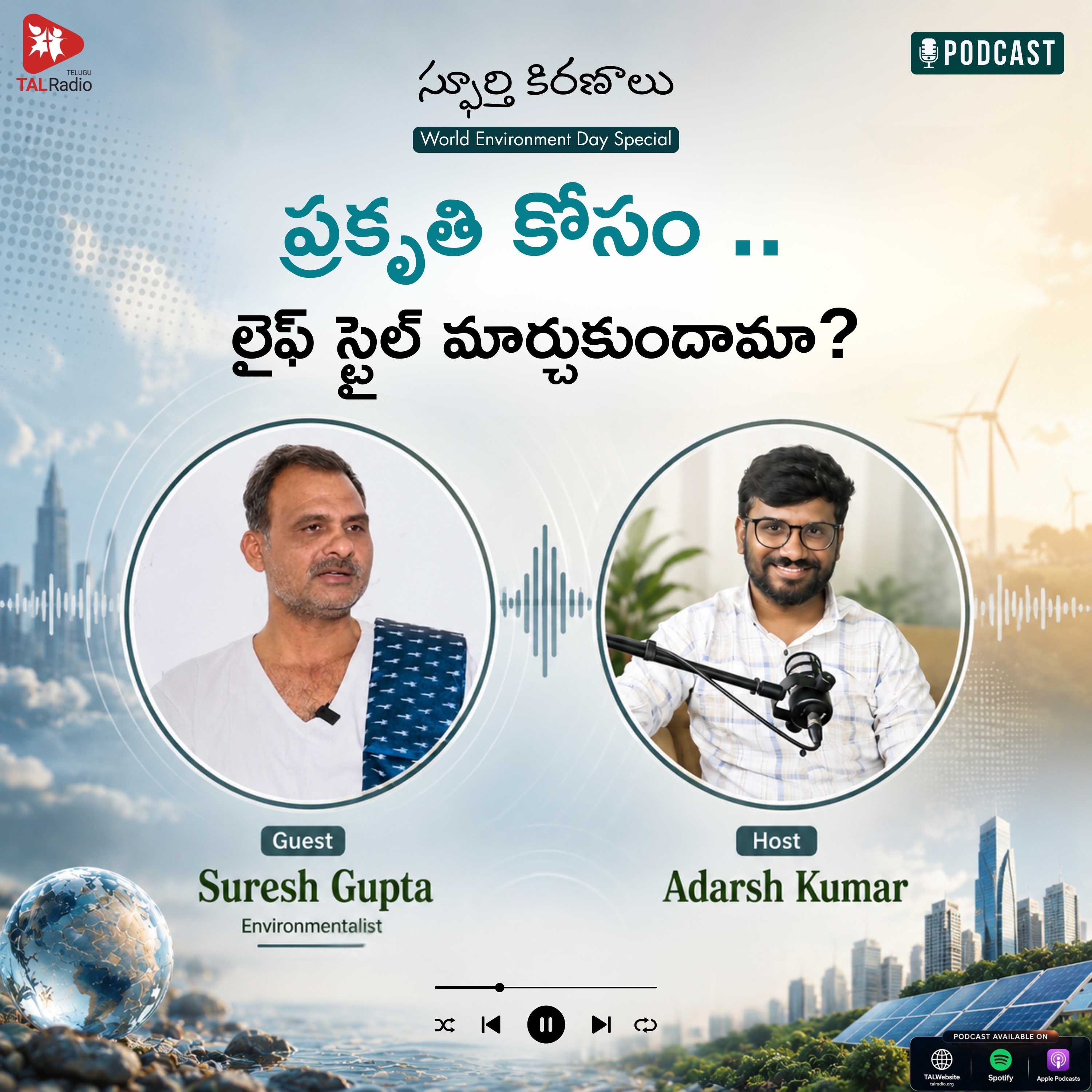 TALRadio Telugu