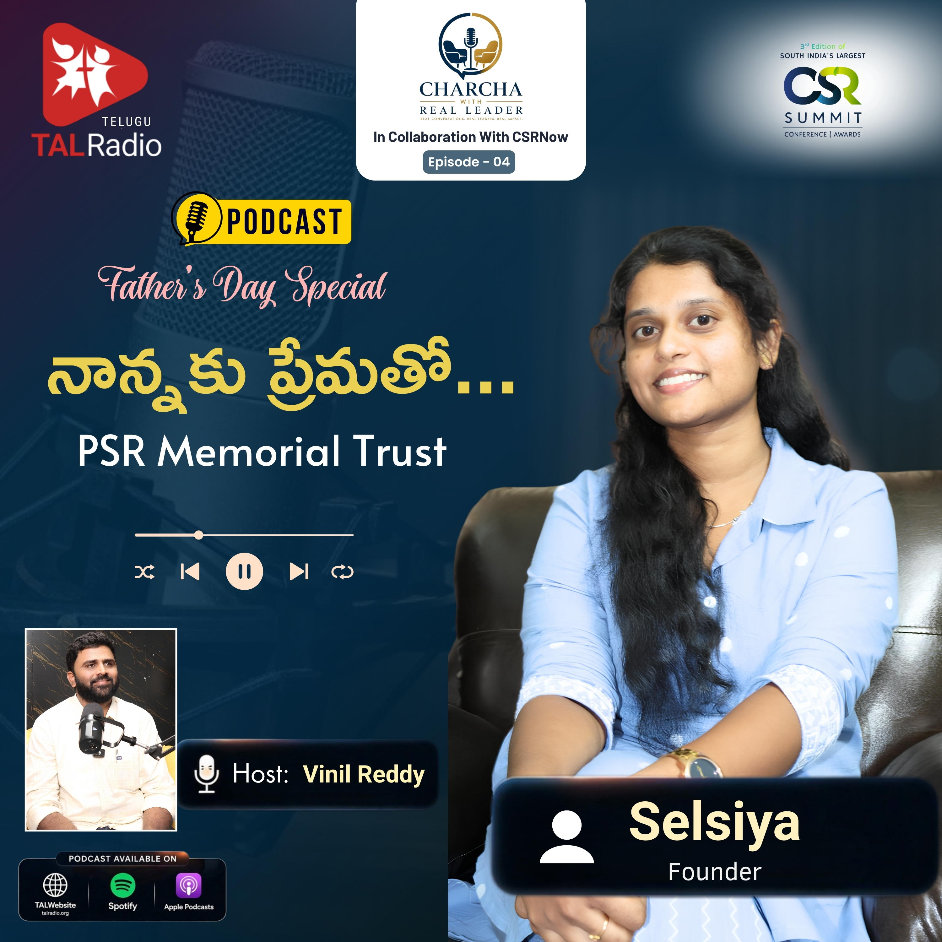 నాన్నకు ప్రేమతో... | CHARCHA With Real Leaders - 4 | Fathers Day Special episode artwork