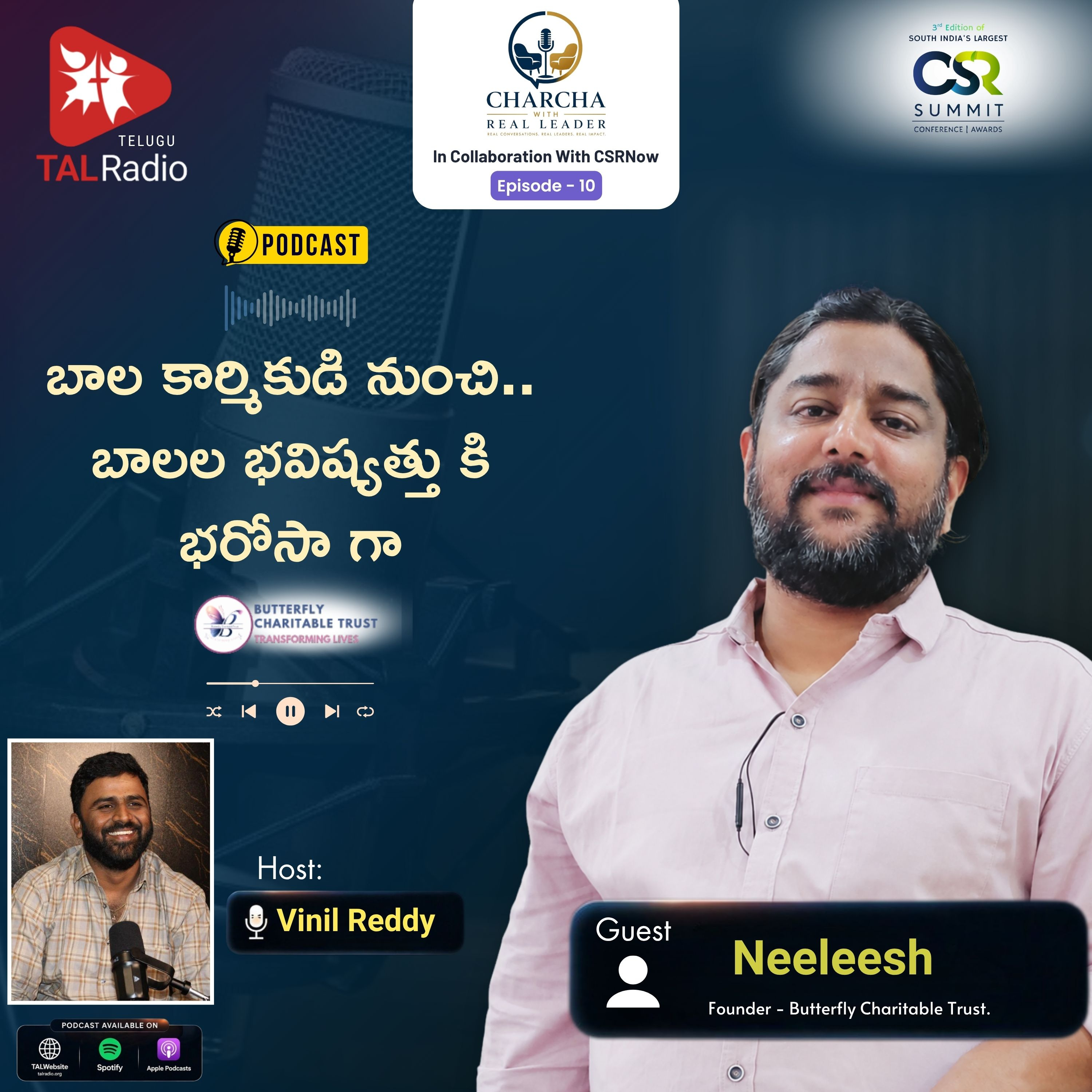 బాల కార్మికుడి నుంచి బాలల భవిష్యత్తుకి భరోసాగా... | CHARCHA With Real Leader - 10 episode artwork