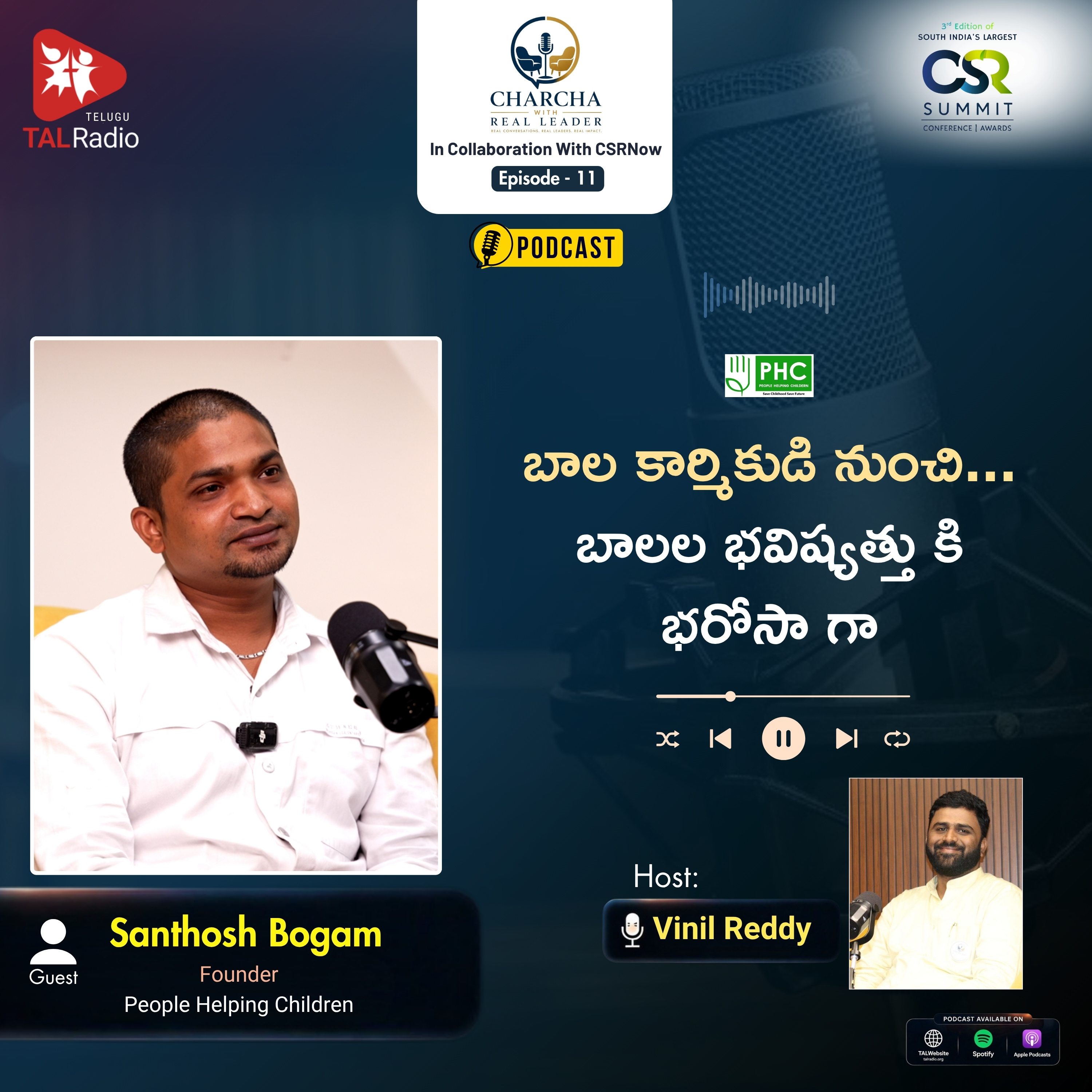 బాలకార్మికుడి నుండి బాలల భవిష్యత్తుకి భరోసాగా! | CHARCHA With Real Leader - 11  episode artwork