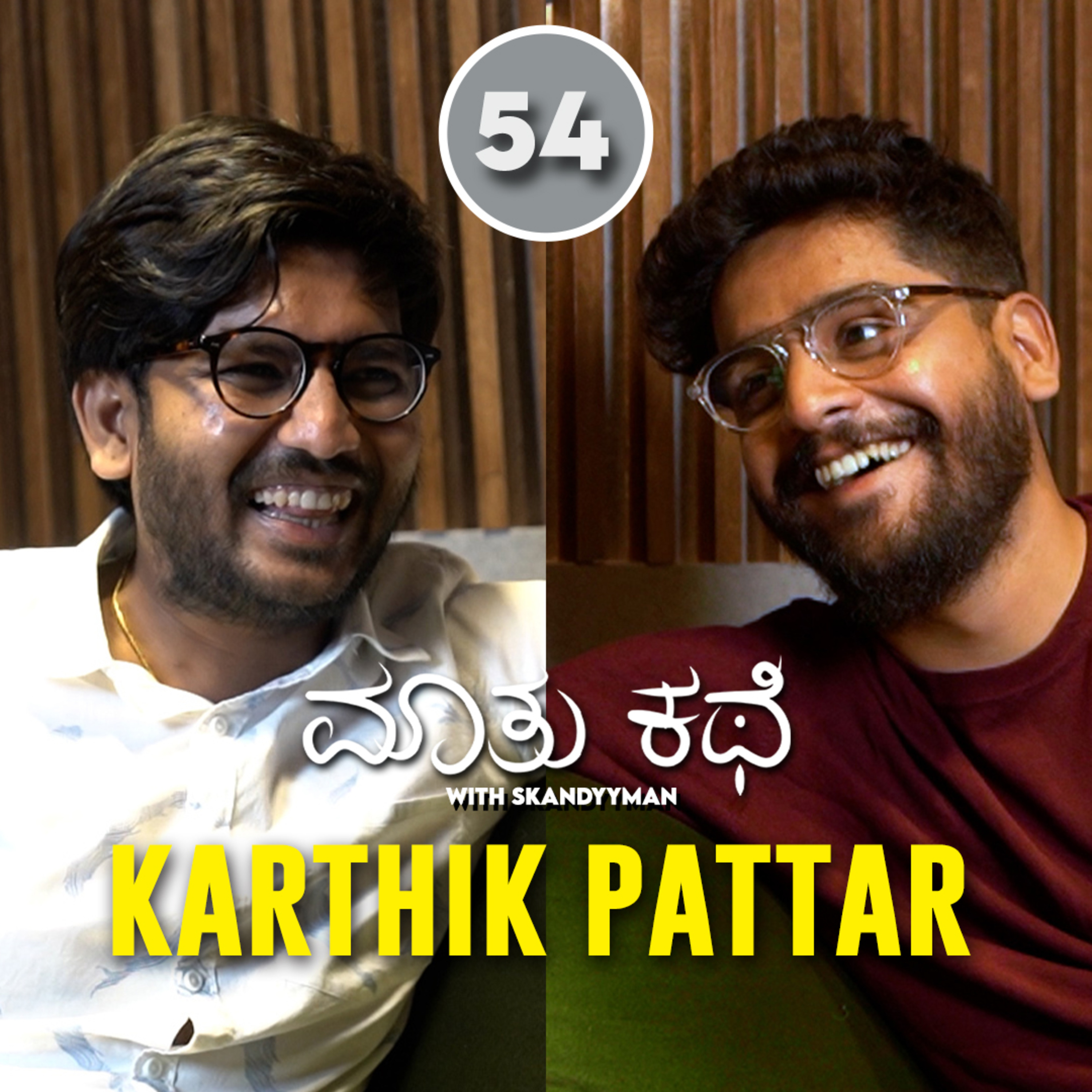 Maatu Kathe with Skandyyman|A Kannada Podcast Series