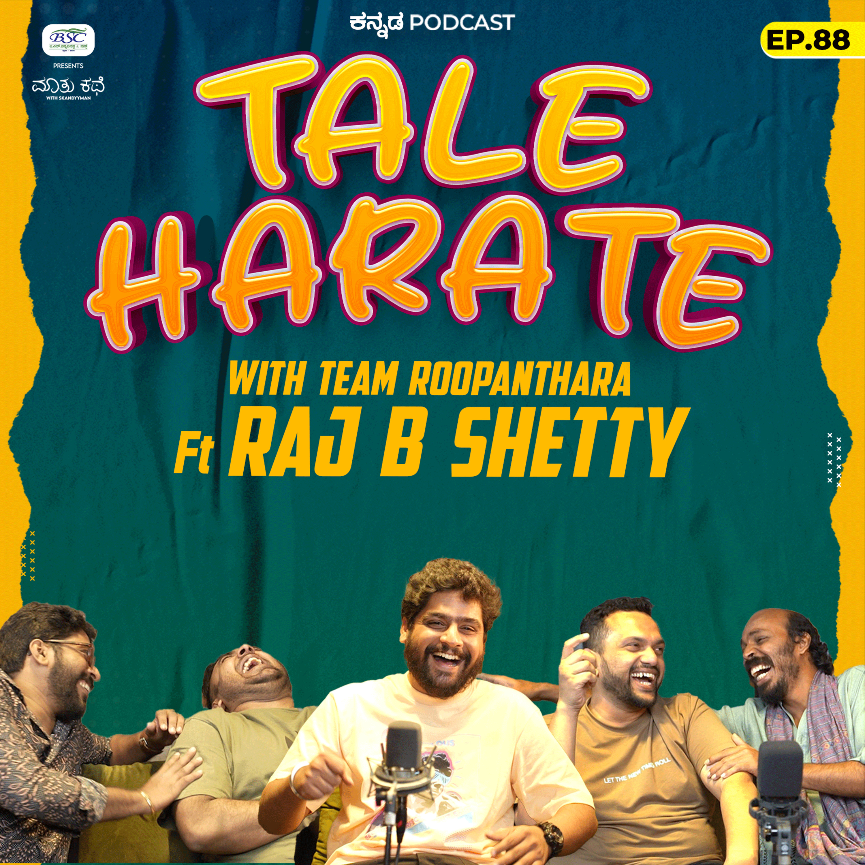 Maatu Kathe with Skandyyman|A Kannada Podcast Series