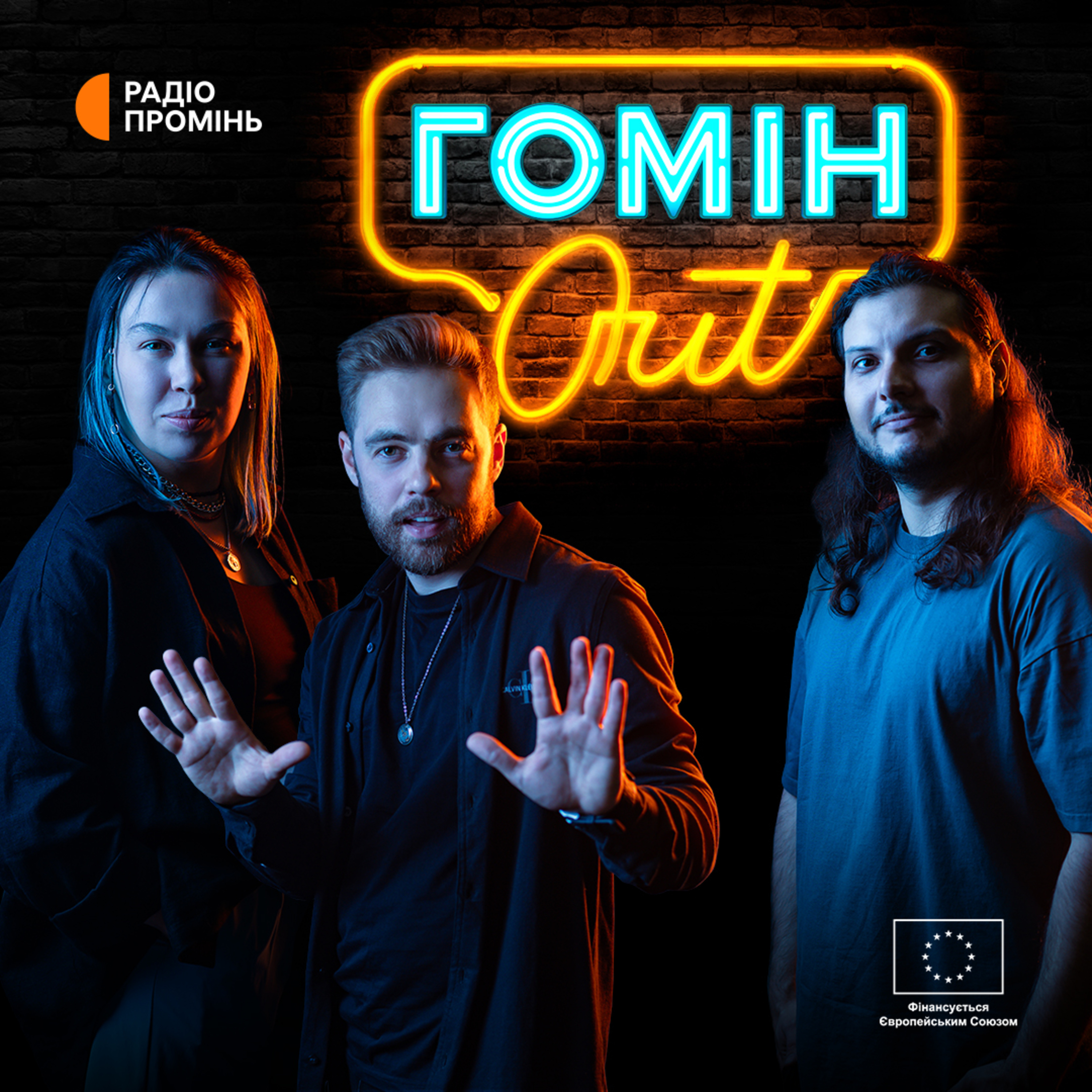Геловінський костюм щоб лякати платників податків Філадельфії episode artwork