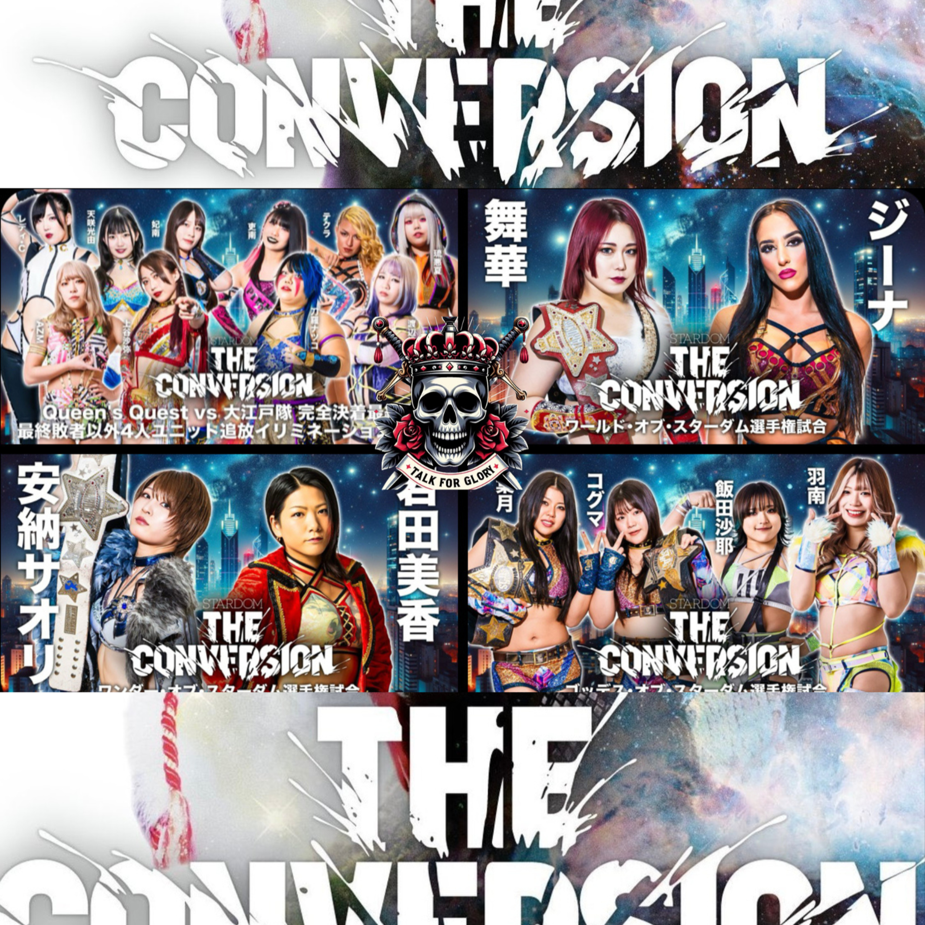 STARDOM: The Conversion Predictions 2024 episode artwork