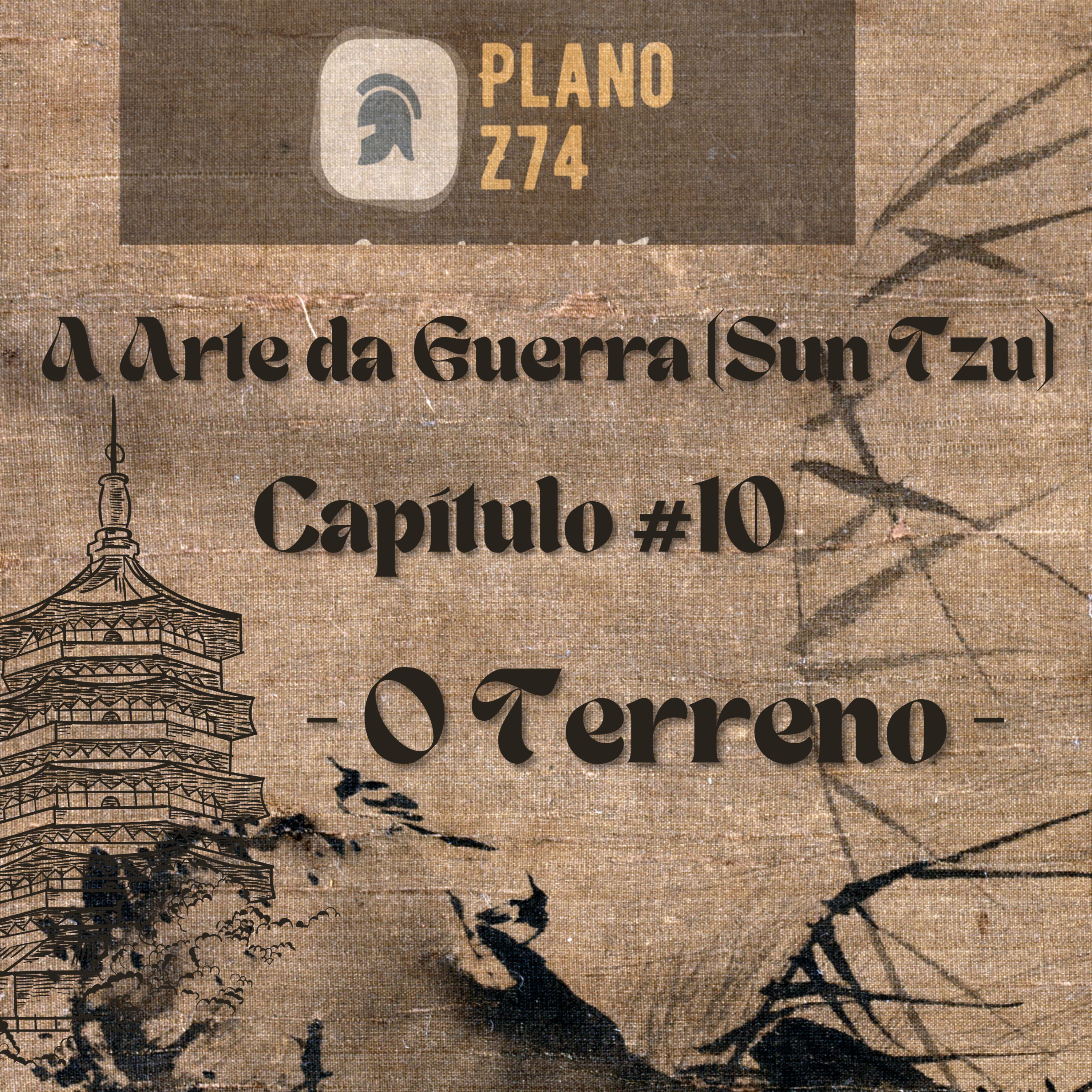 Plano Z74