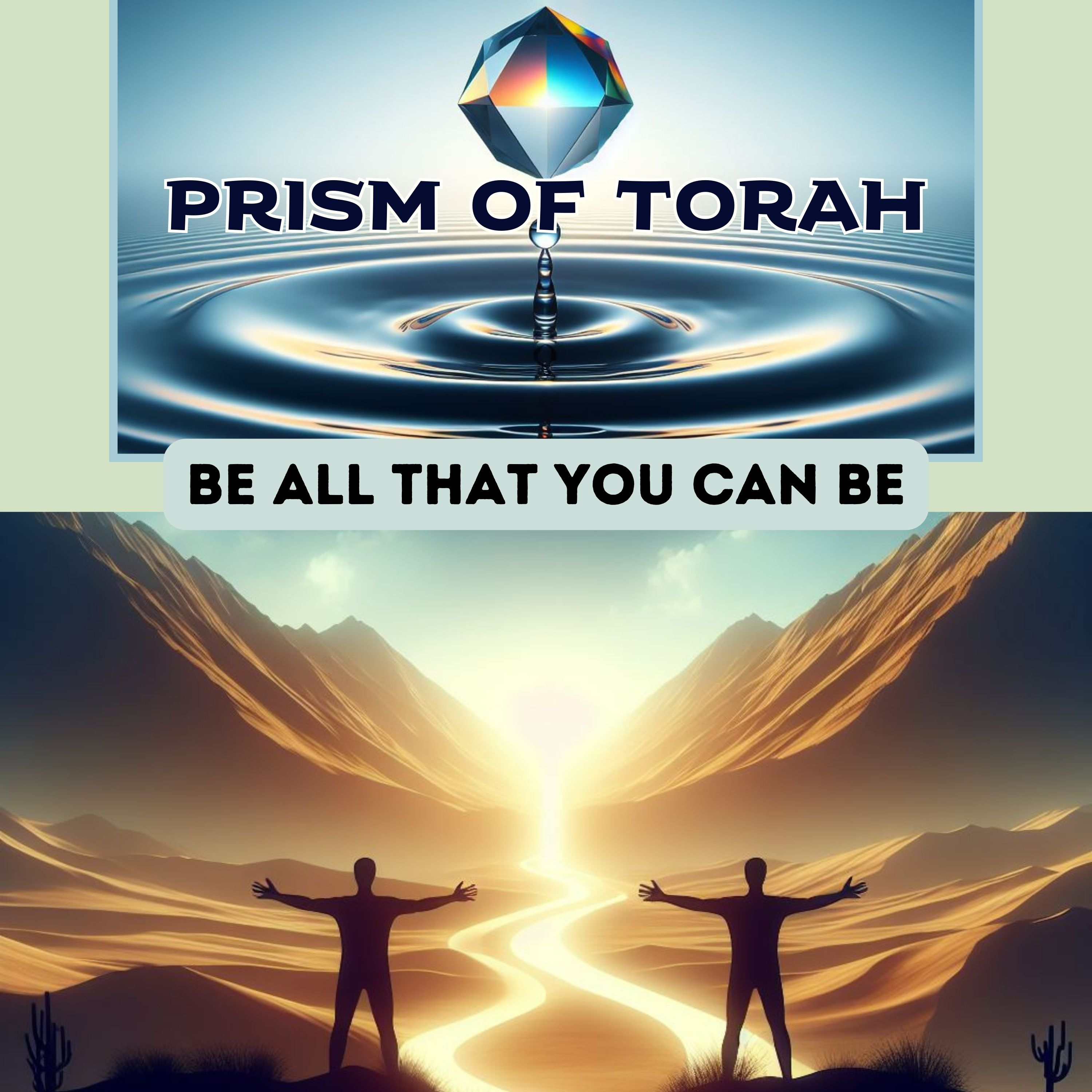 Parshas Bo: Be All That You Can Be episode artwork