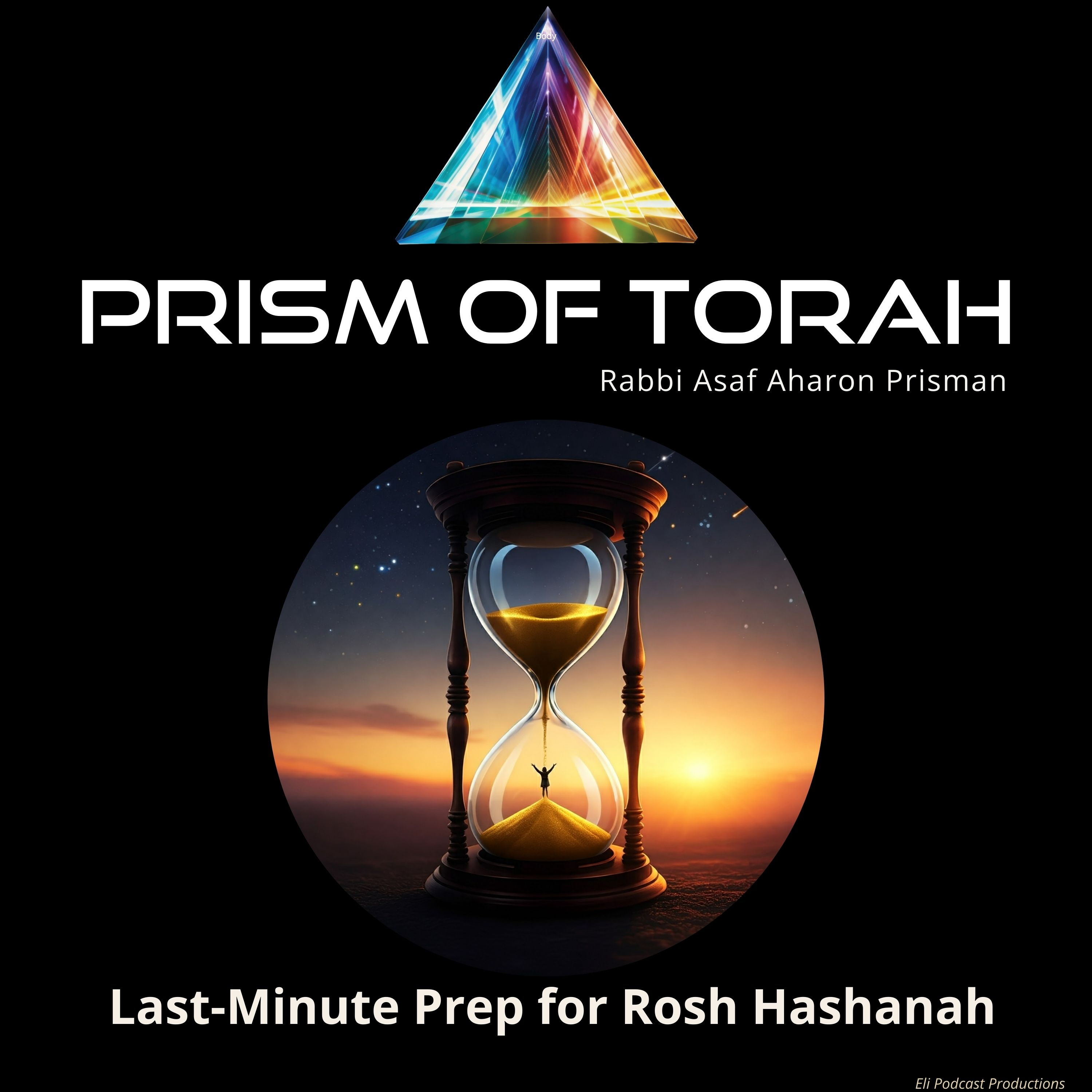 Rosh Hashanah - Last-Minute Prep for Rosh Hashanah episode artwork