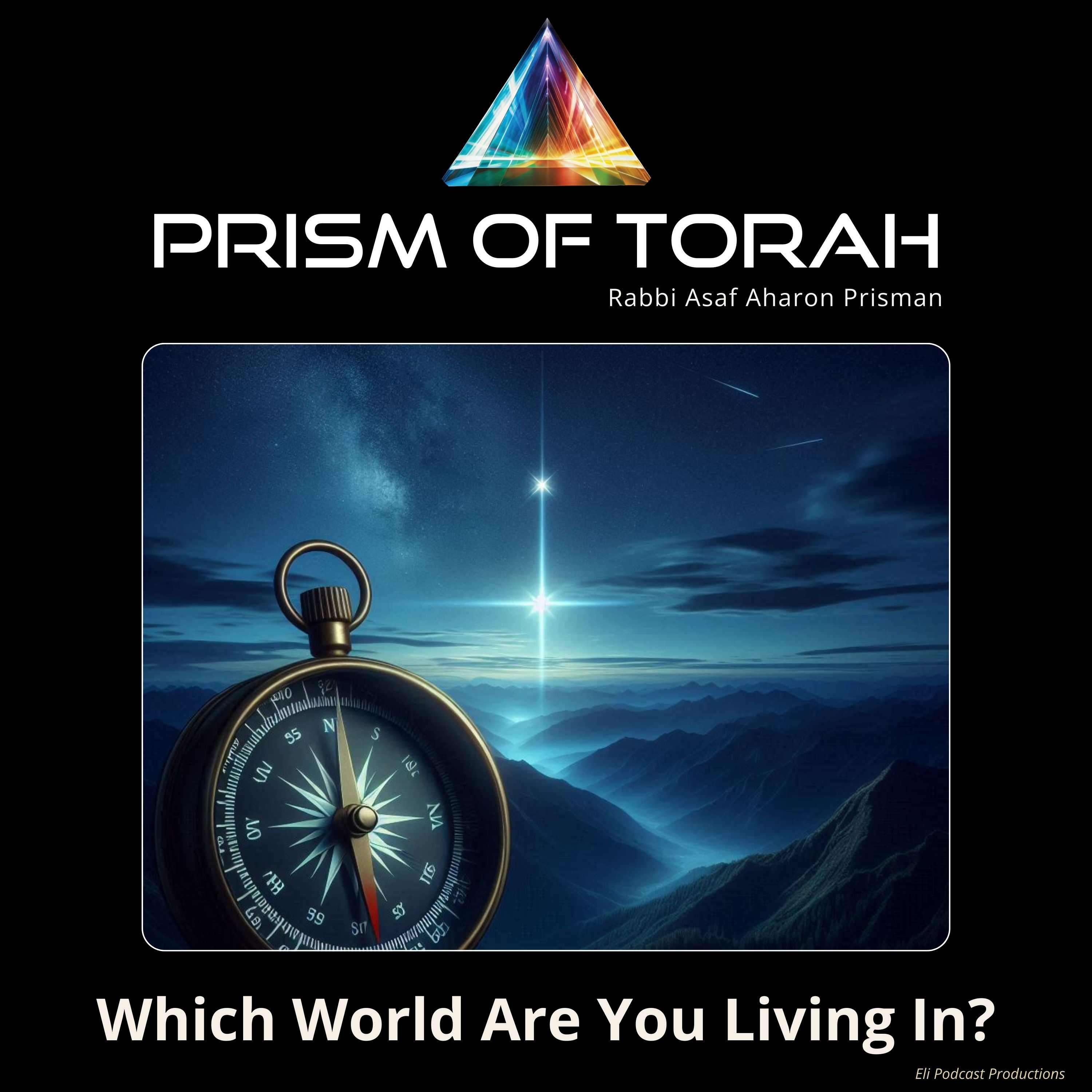 Lech Lecha - Which World Are You Living In? episode artwork